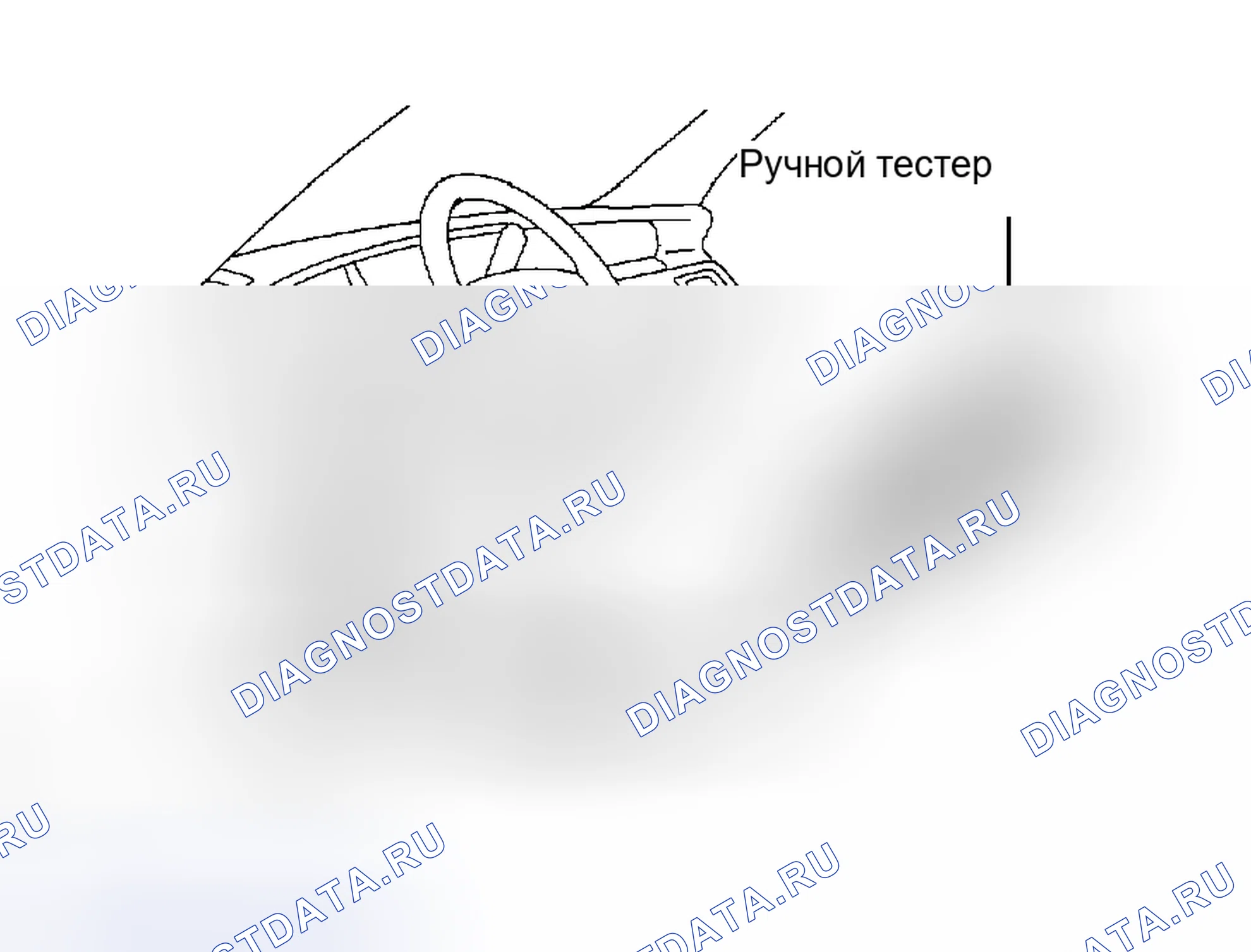 Рис. 35. Toyota Avalon XX20 рестайлинг