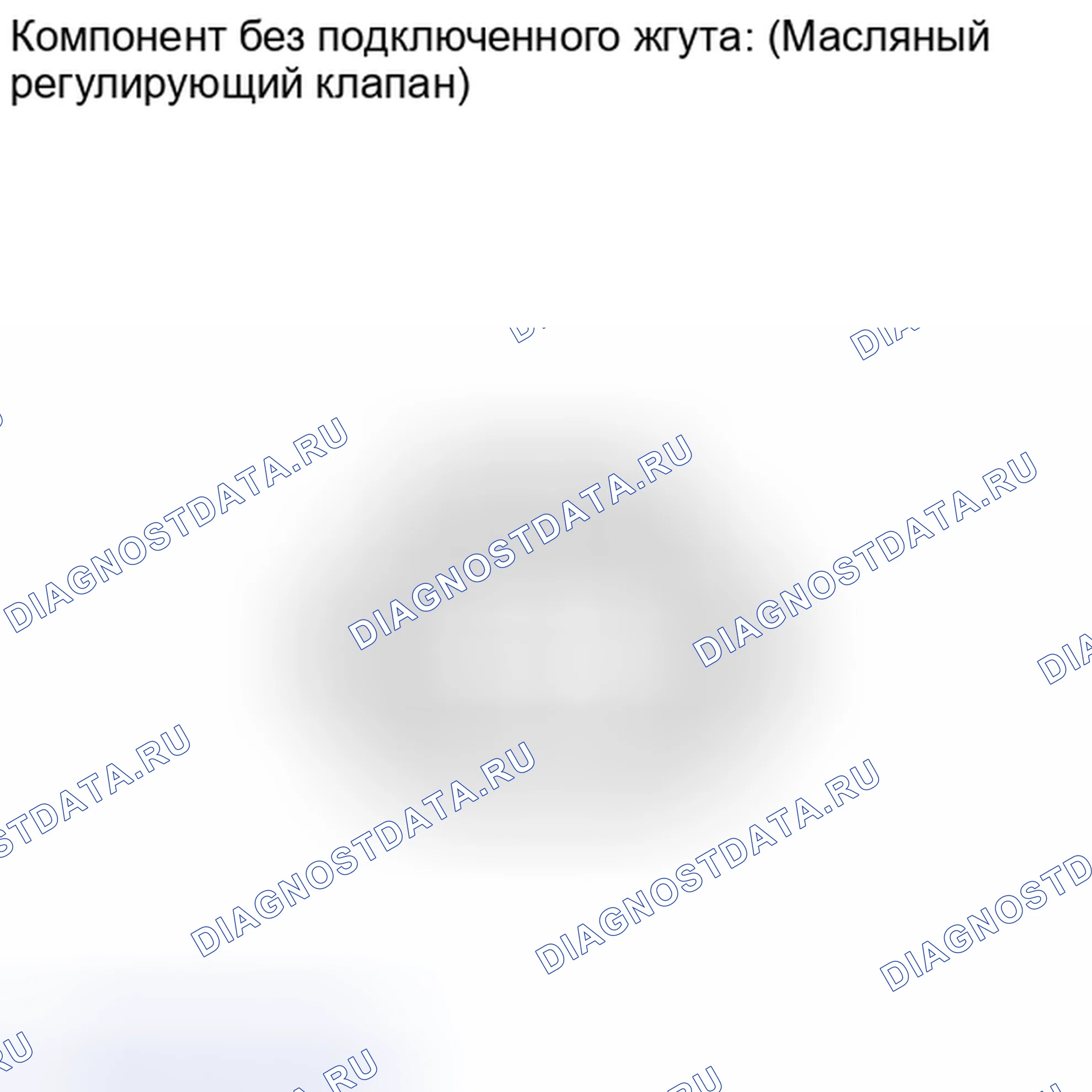 Рис. 297: ПОРЯДОК ВЫПОЛНЕНИЯ РАБОТ. Honda Accord IV