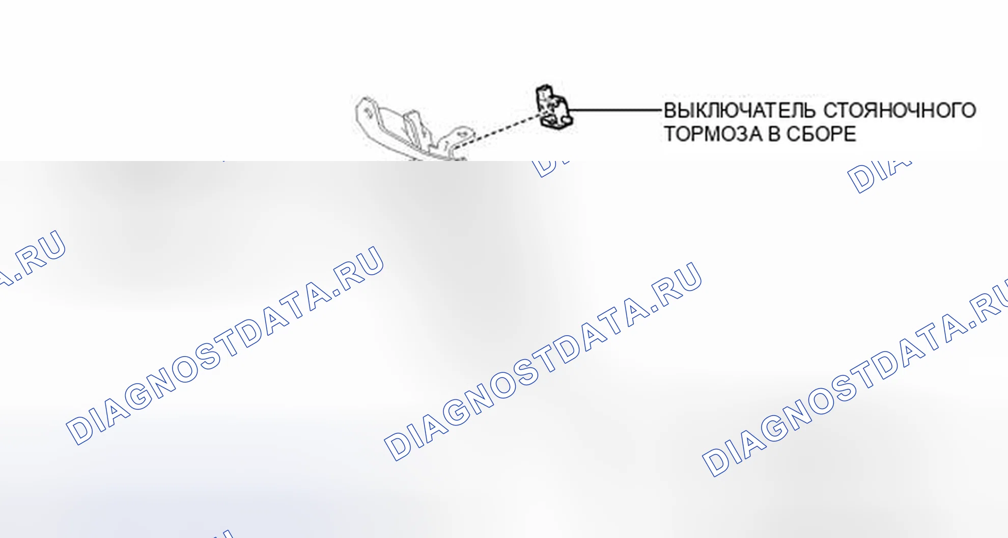 Рис. 13: ИЛЛЮСТРАЦИЯ. Toyota Prius V I