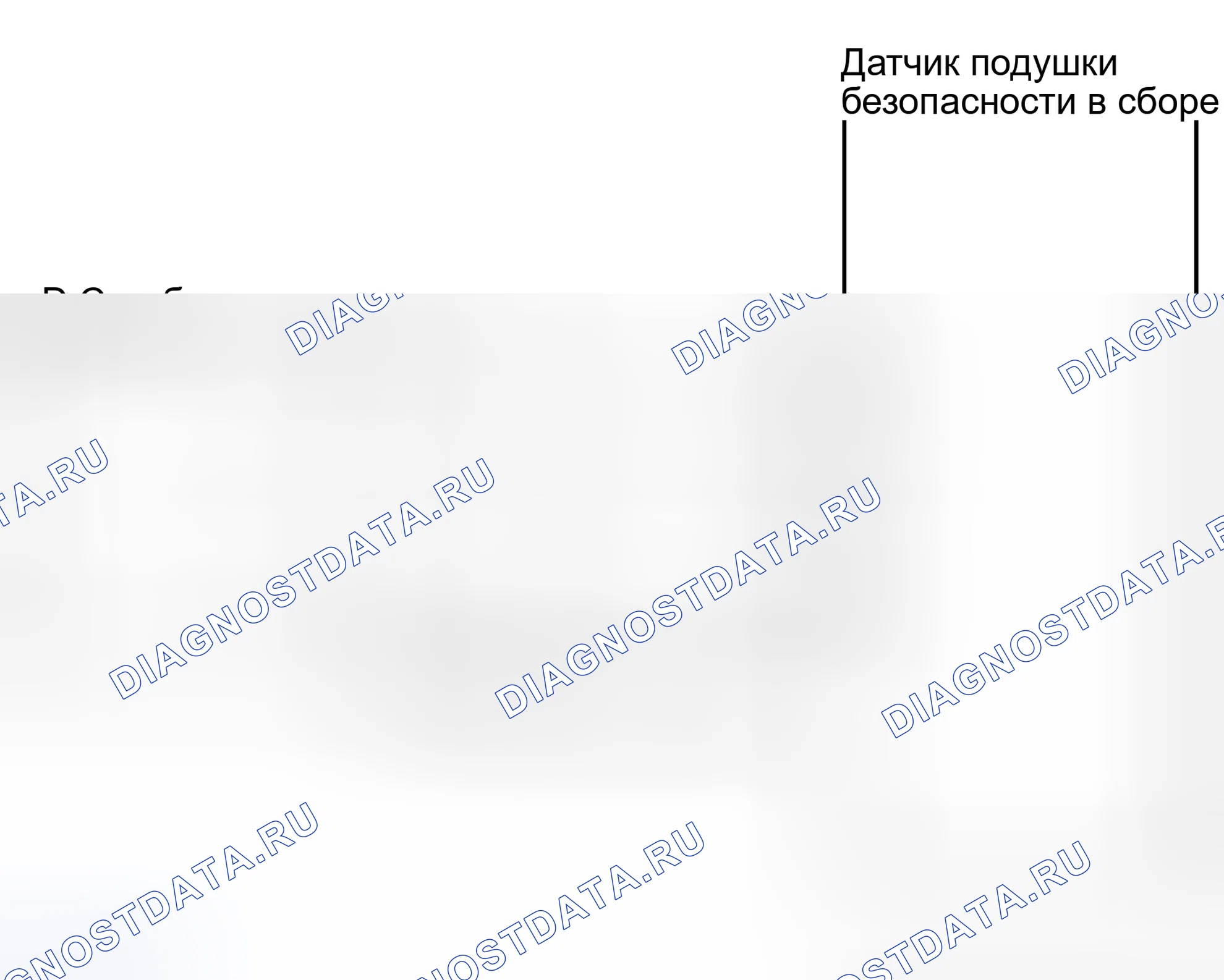 Рис. 227: электросхема. Toyota Sequoia I рестайлинг