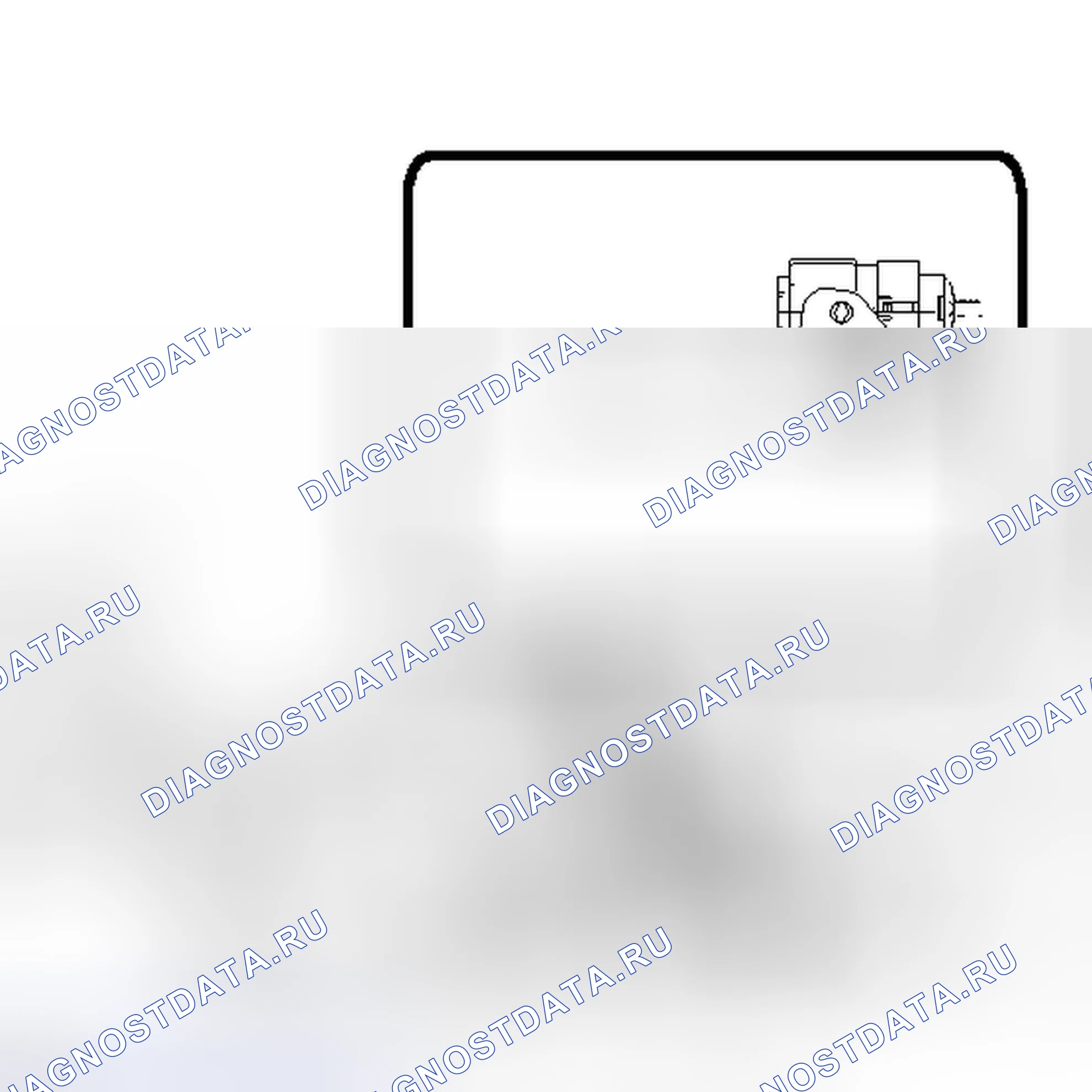Рис. 88. Haval H6S I
