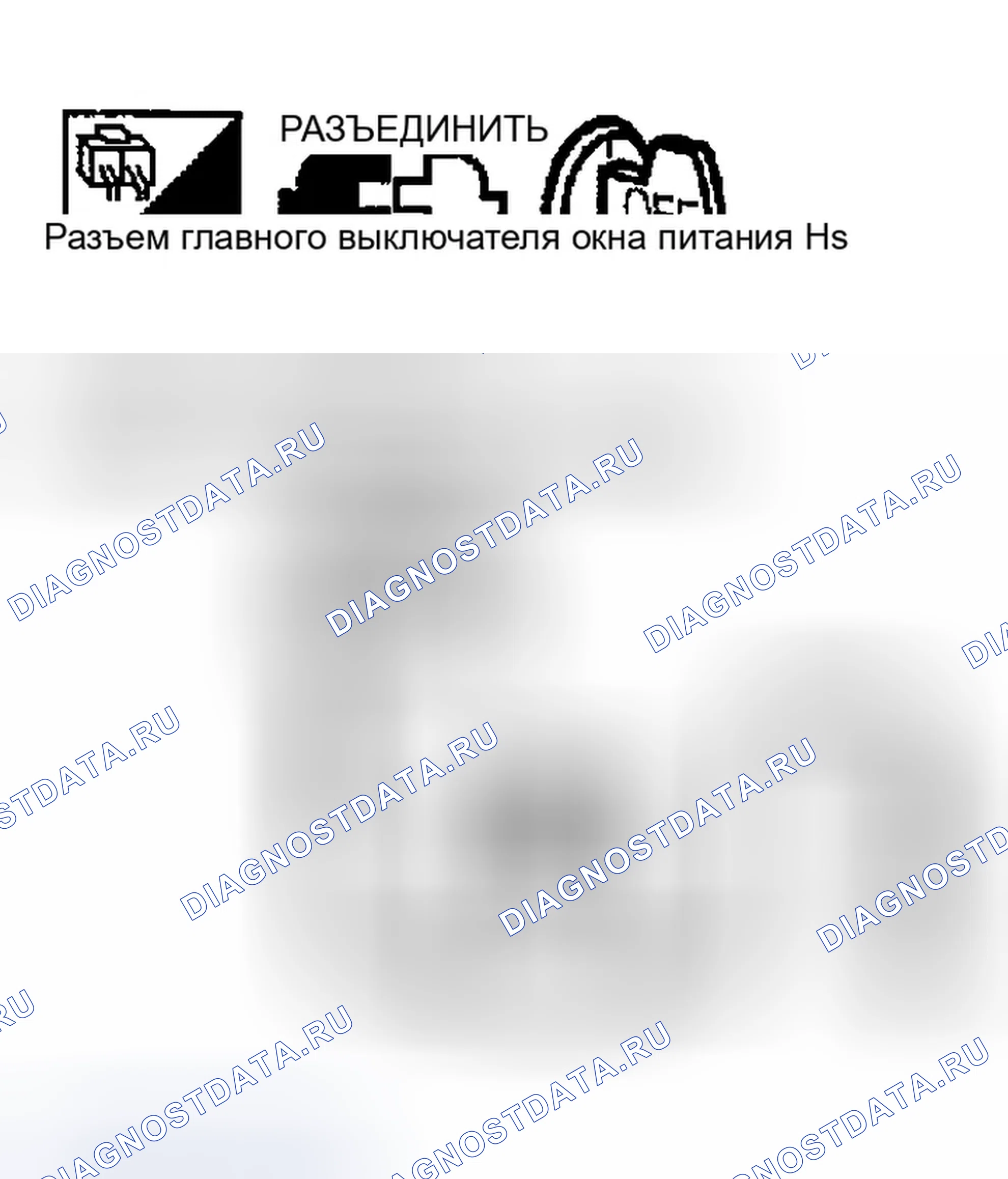 Рис. 113. Infiniti FX35 I
