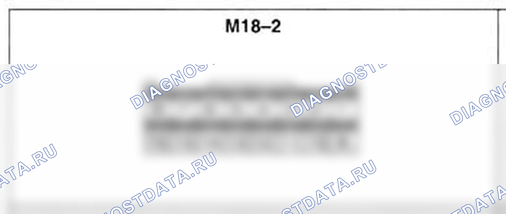 Распиновка разъёма M18-2 — основного жгута. Hyundai Atos MX