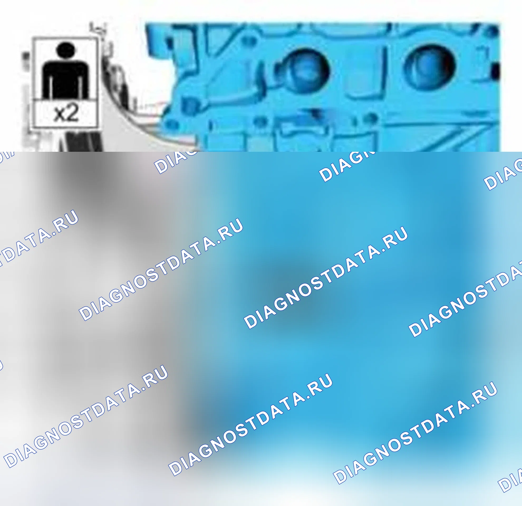 Рис. 121. Ford C-MAX II