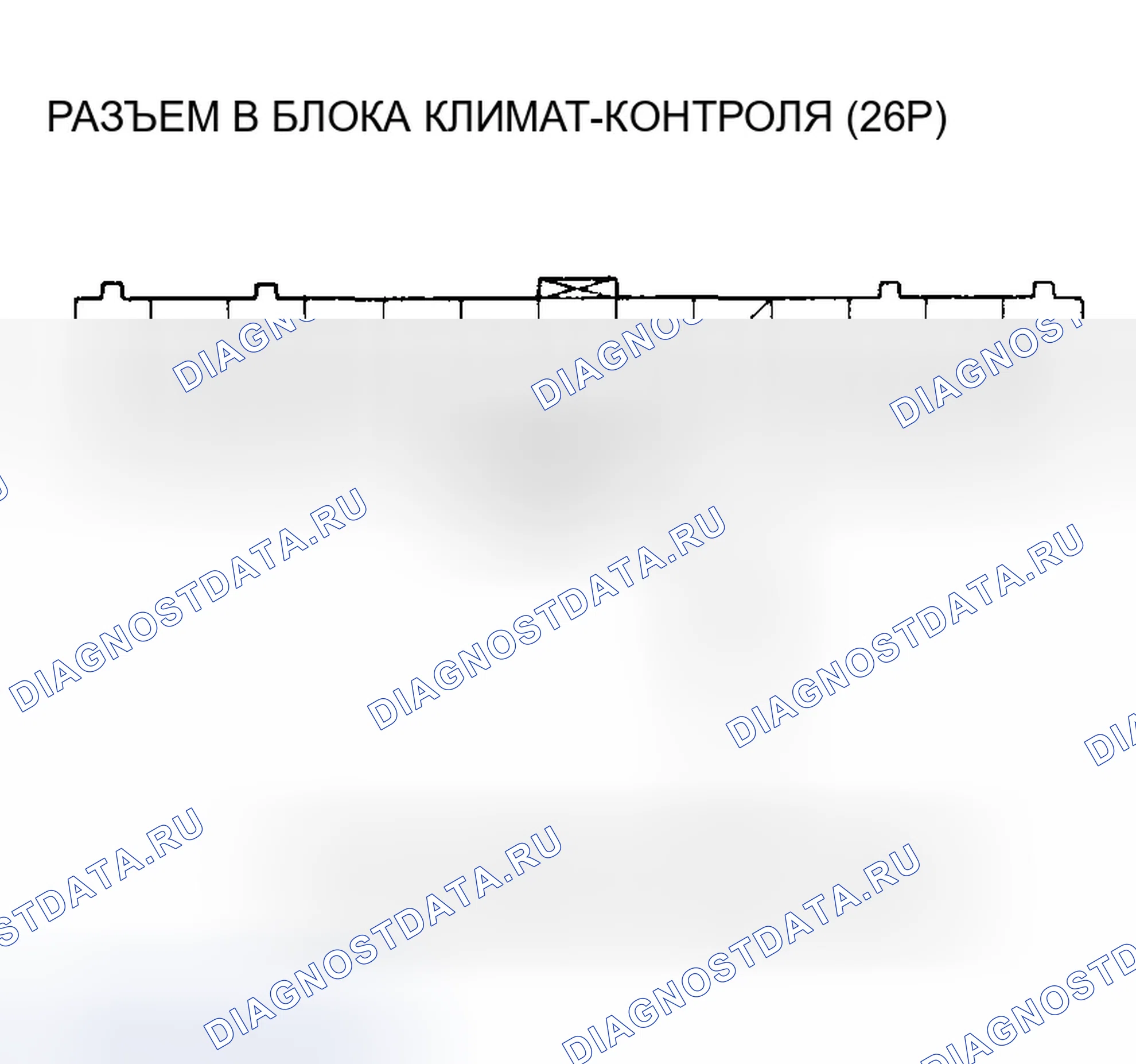 Рис. 76. Honda Odyssey II