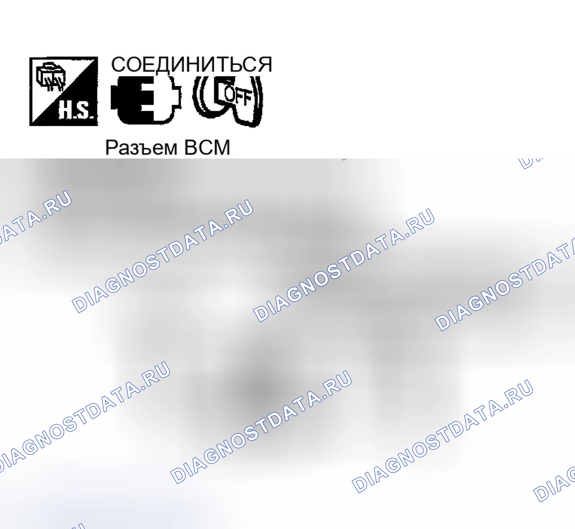 Рис. 488. Infiniti G35 III