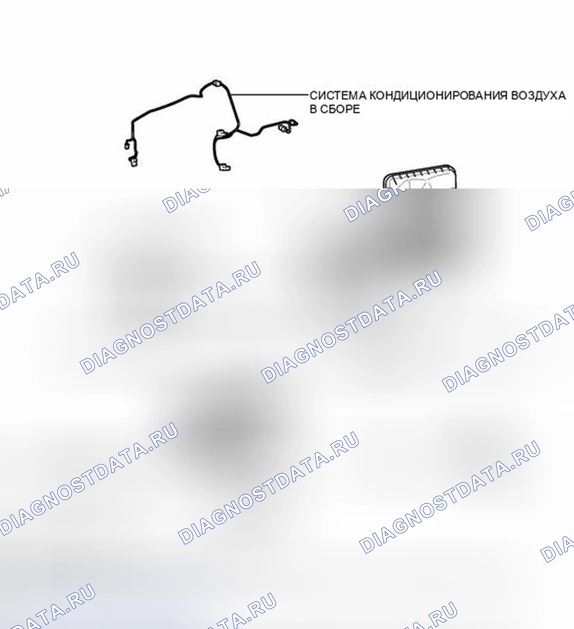 Рис. 29: ИЛЛЮСТРАЦИЯ. Toyota Avalon XX30 рестайлинг 2