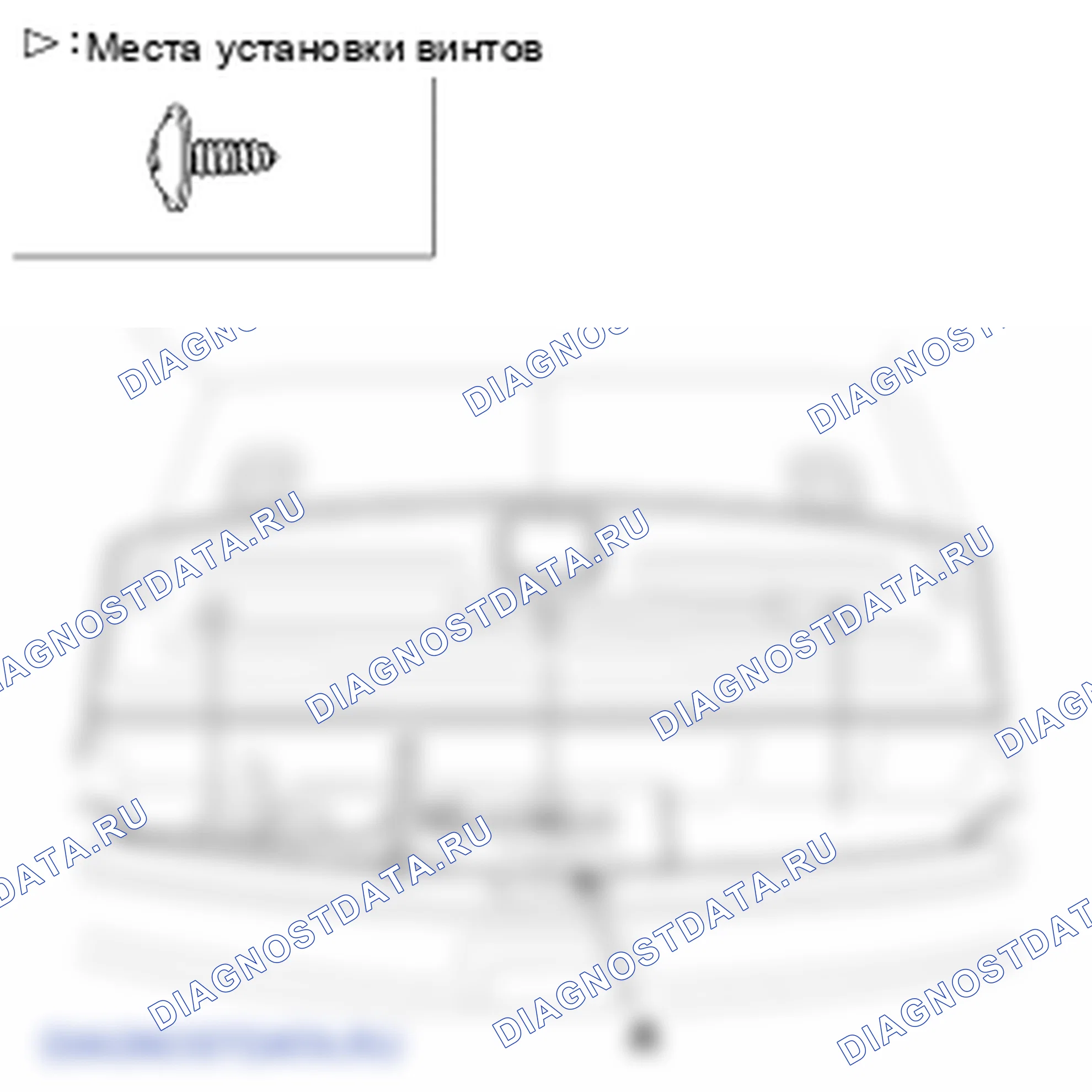 Замена заднего сиденья. Hyundai Santa Fe CM