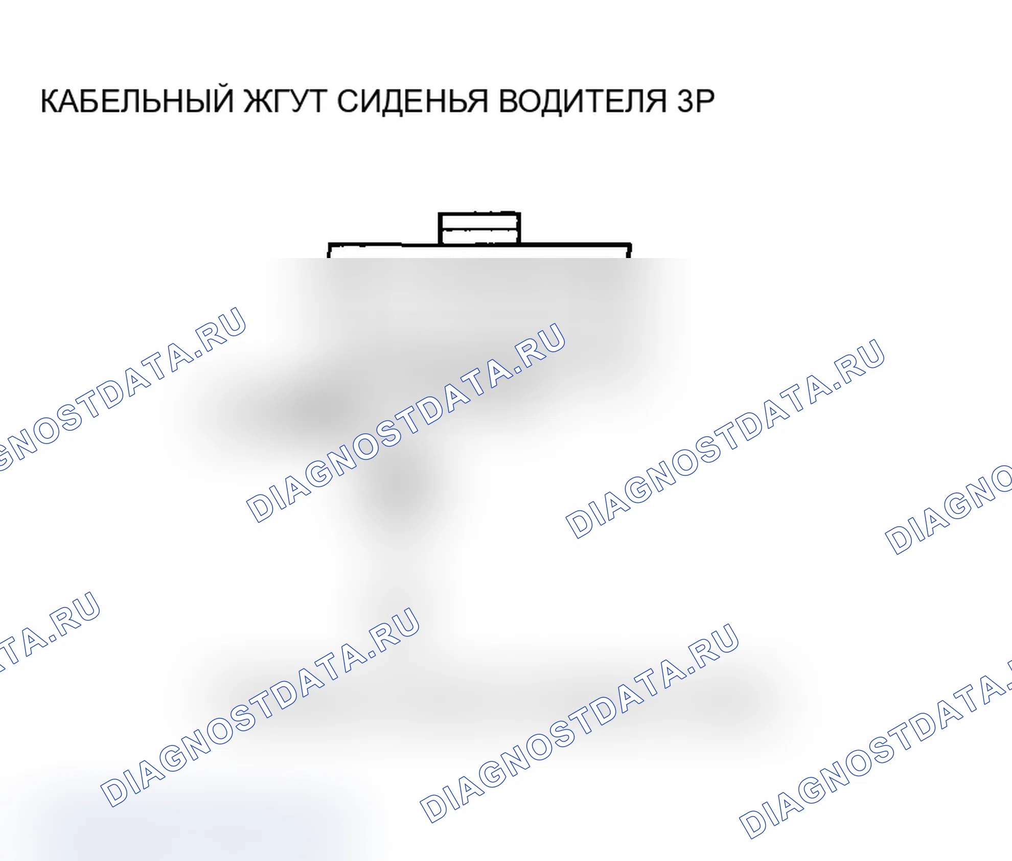 Рис. 166. Acura TL III
