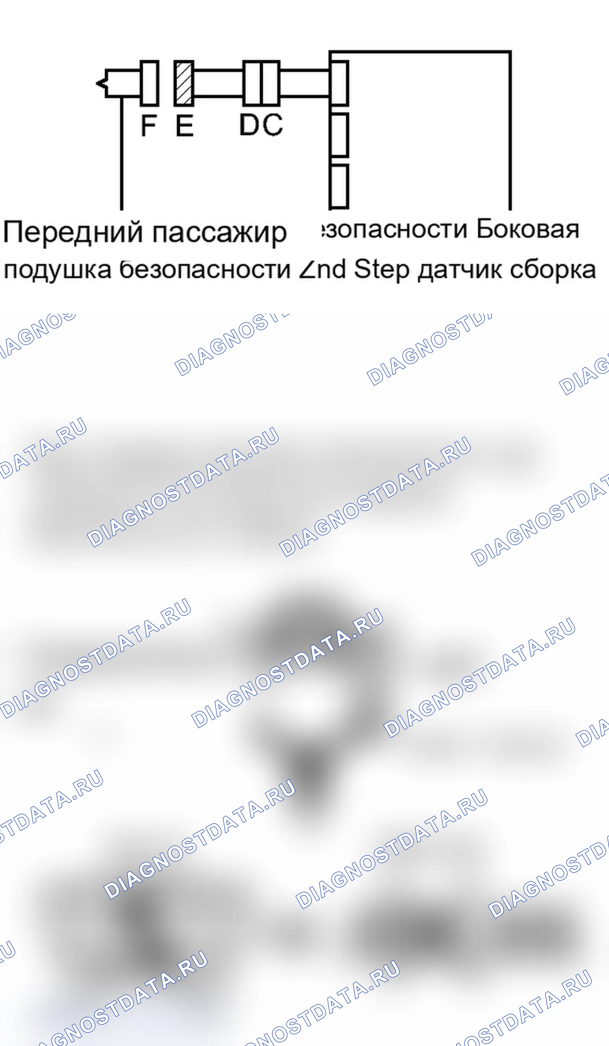 Рис. 317. Lexus IS F I