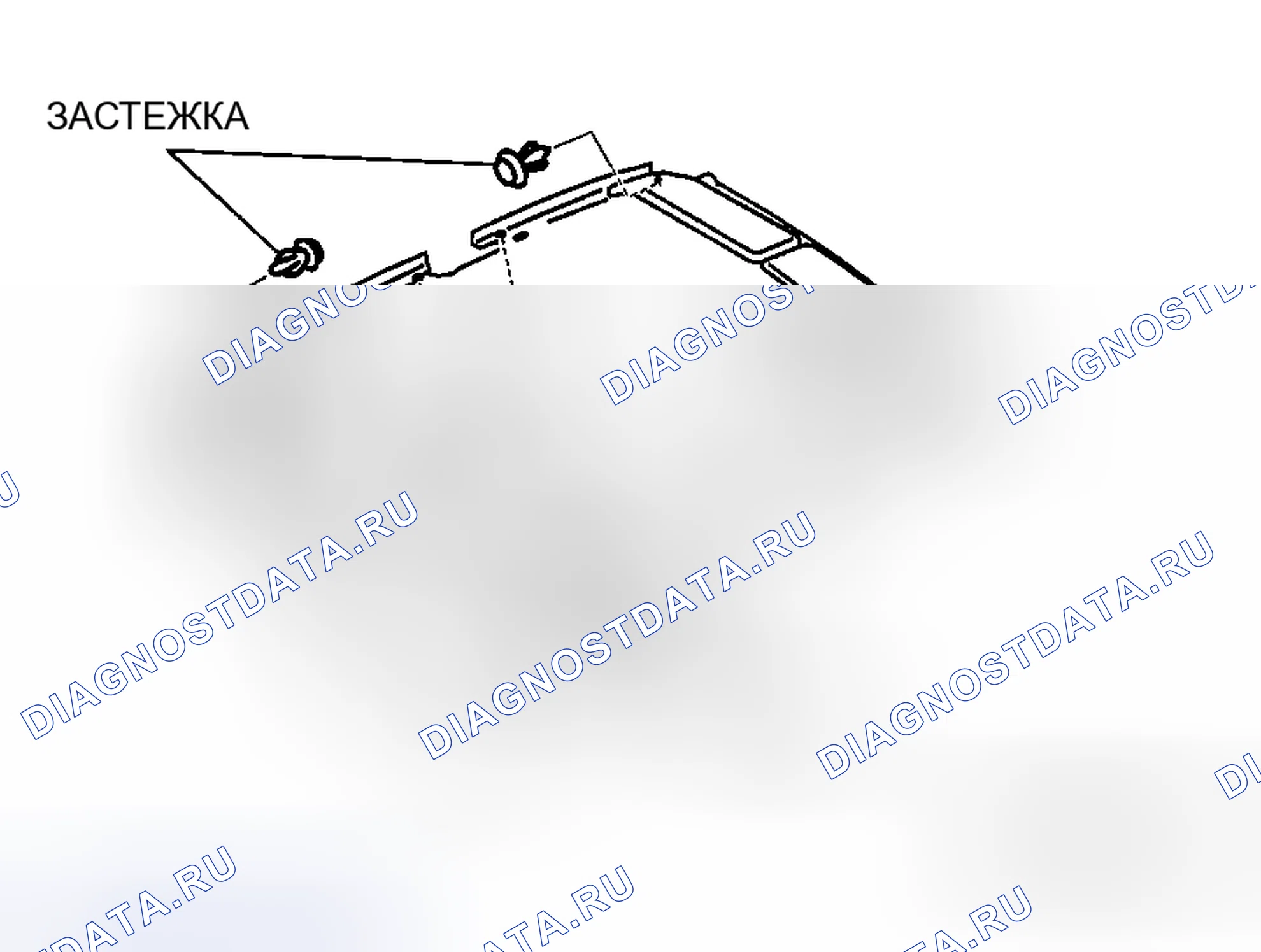 Рис. 57: СНЯТИЕ / УСТАНОВКА ФАРЫ [СЪЕМНЫЙ ЖЕСТКИЙ ВЕРХ]. Mazda MX-5 NC рестайлинг