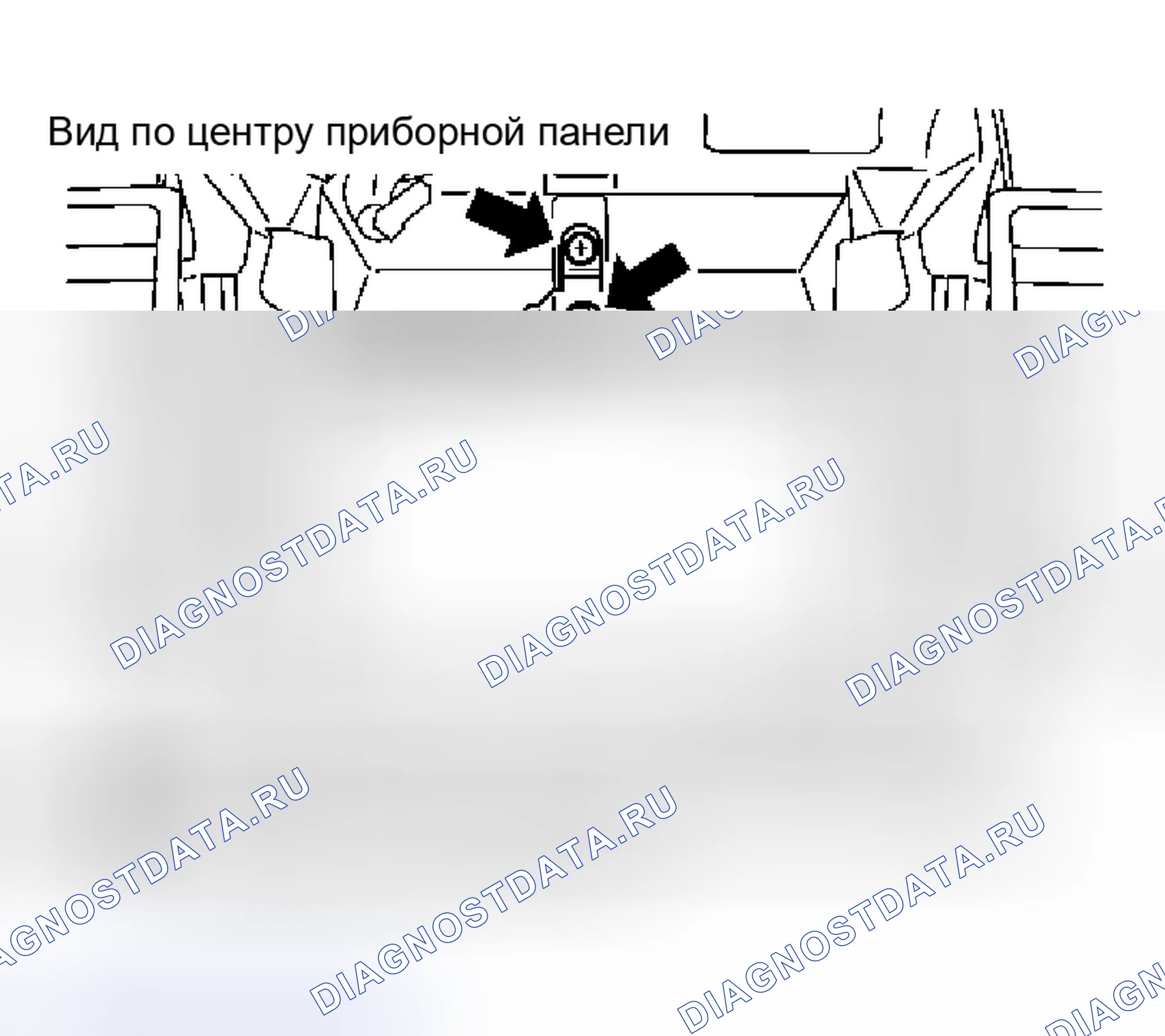 Рис. 350: ДЕМОНТАЖ. Nissan 350Z I
