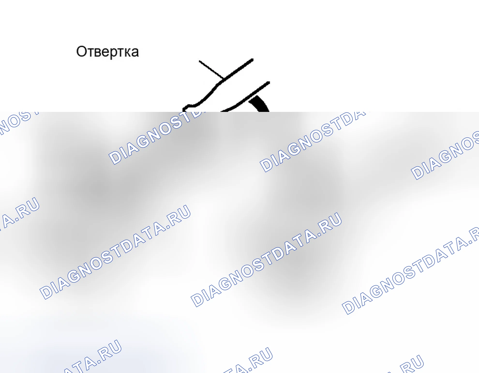 Рис. 2. Infiniti QX56 I