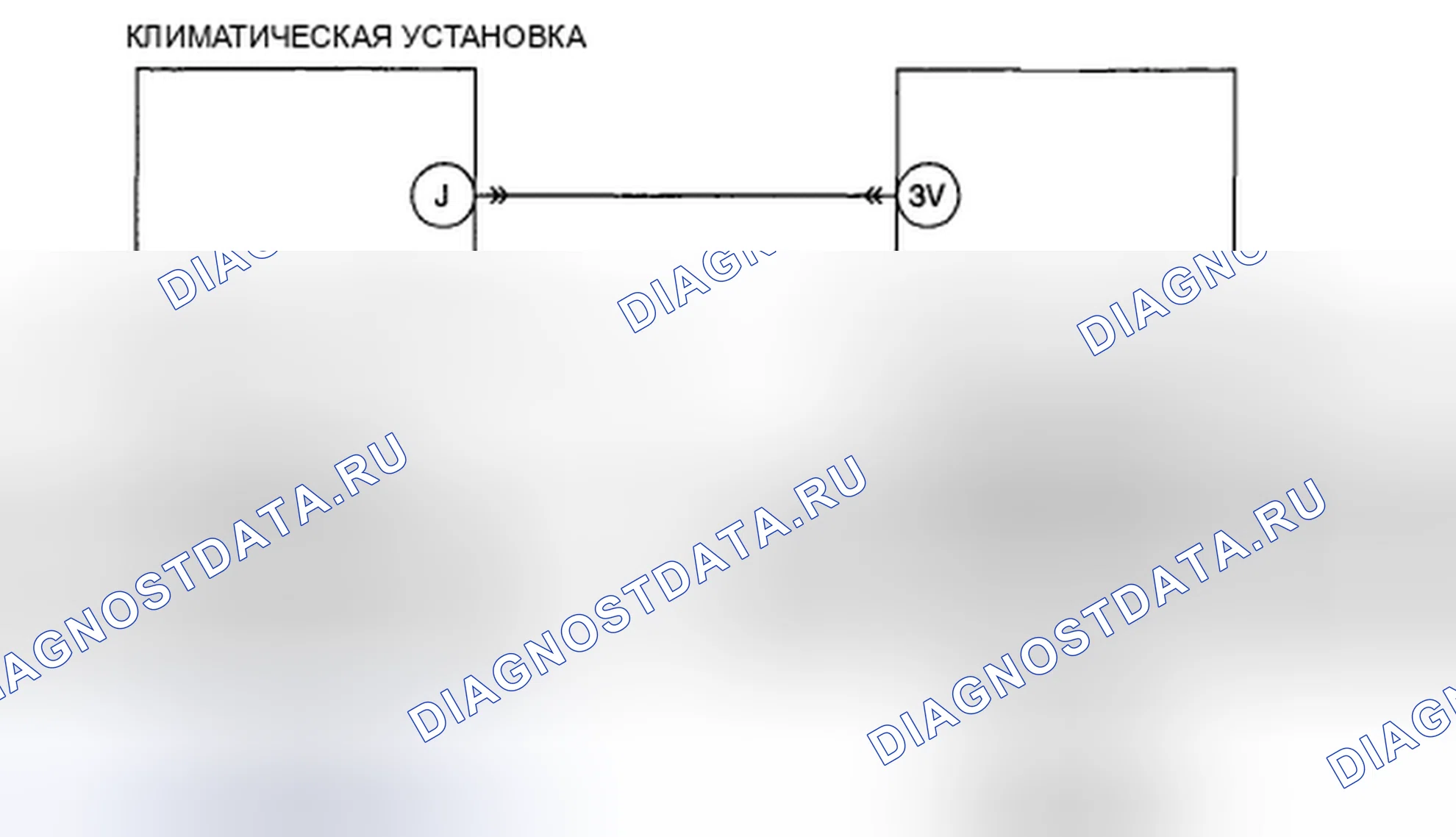 Рис. 15: расшифровка кода ошибки B2175 [млрд. м3]. Mazda CX-7 I