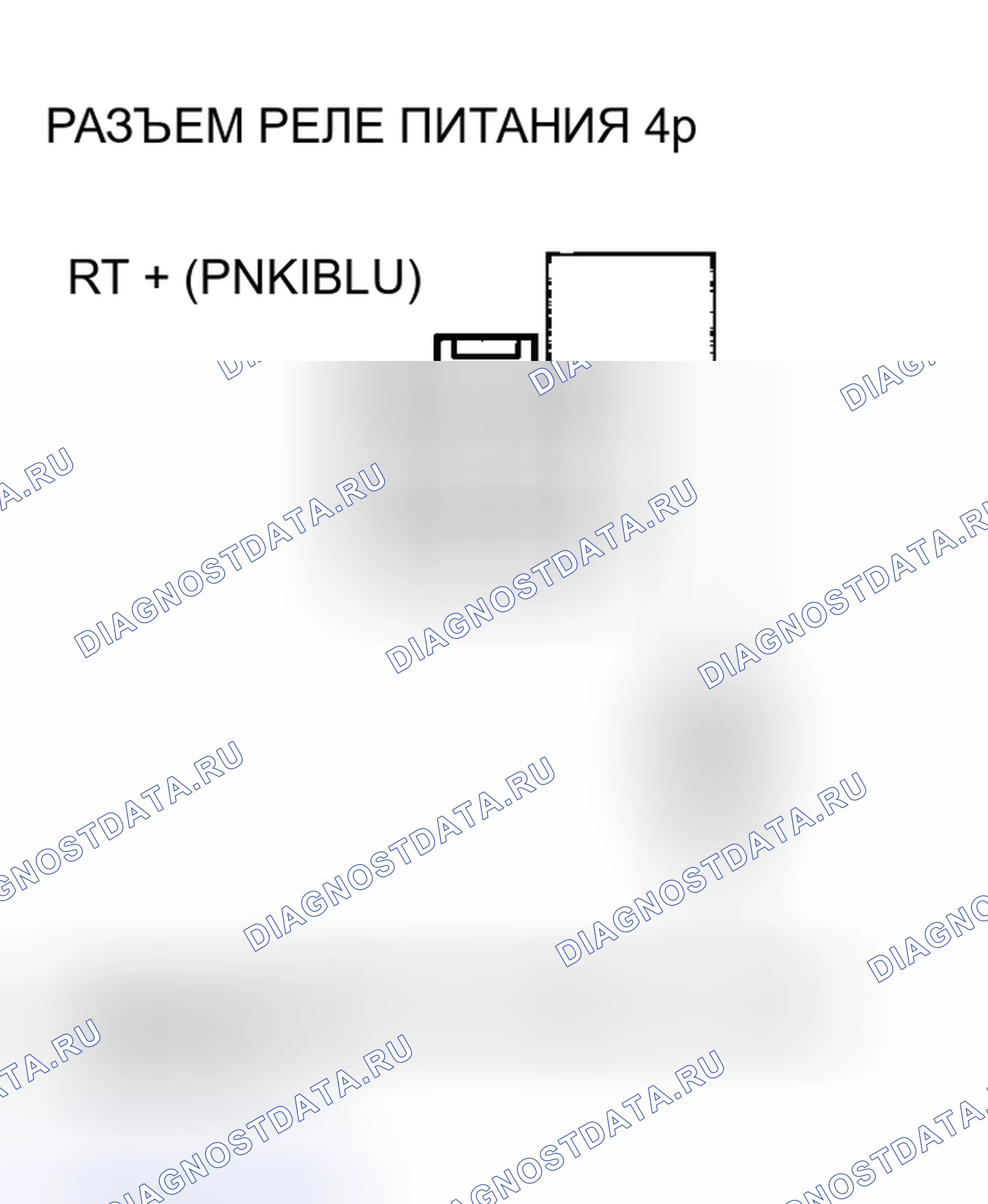 Рис. 63. Honda Insight I