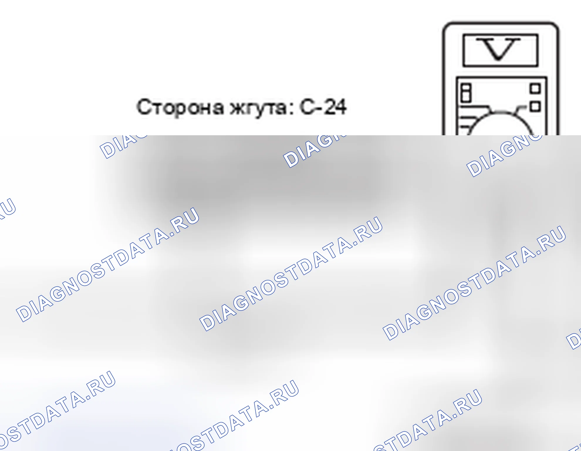 Рис. 103. Mercedes-Benz CLA-класс C117/X117 рестайлинг