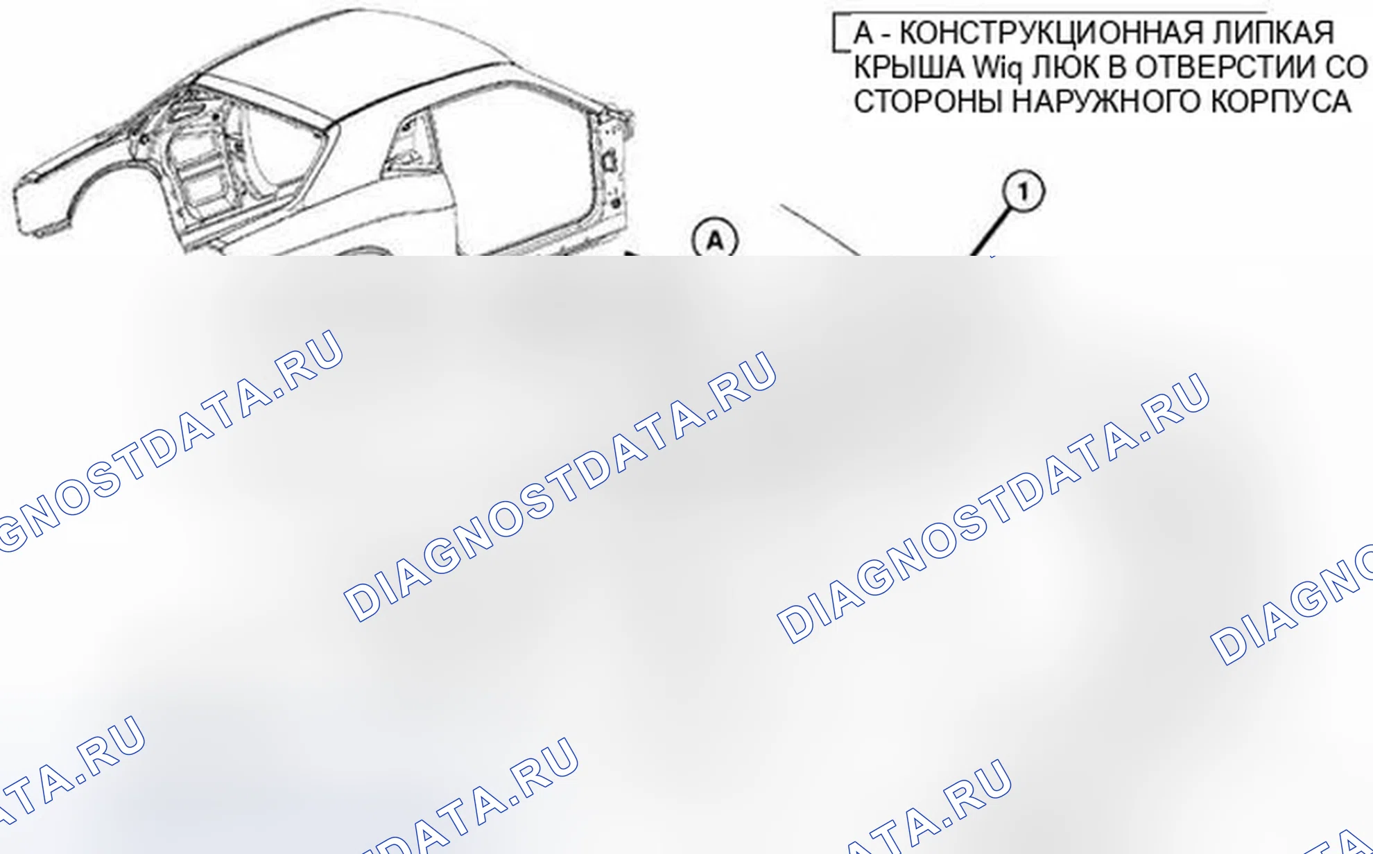Рис. 180. Dodge Challenger III