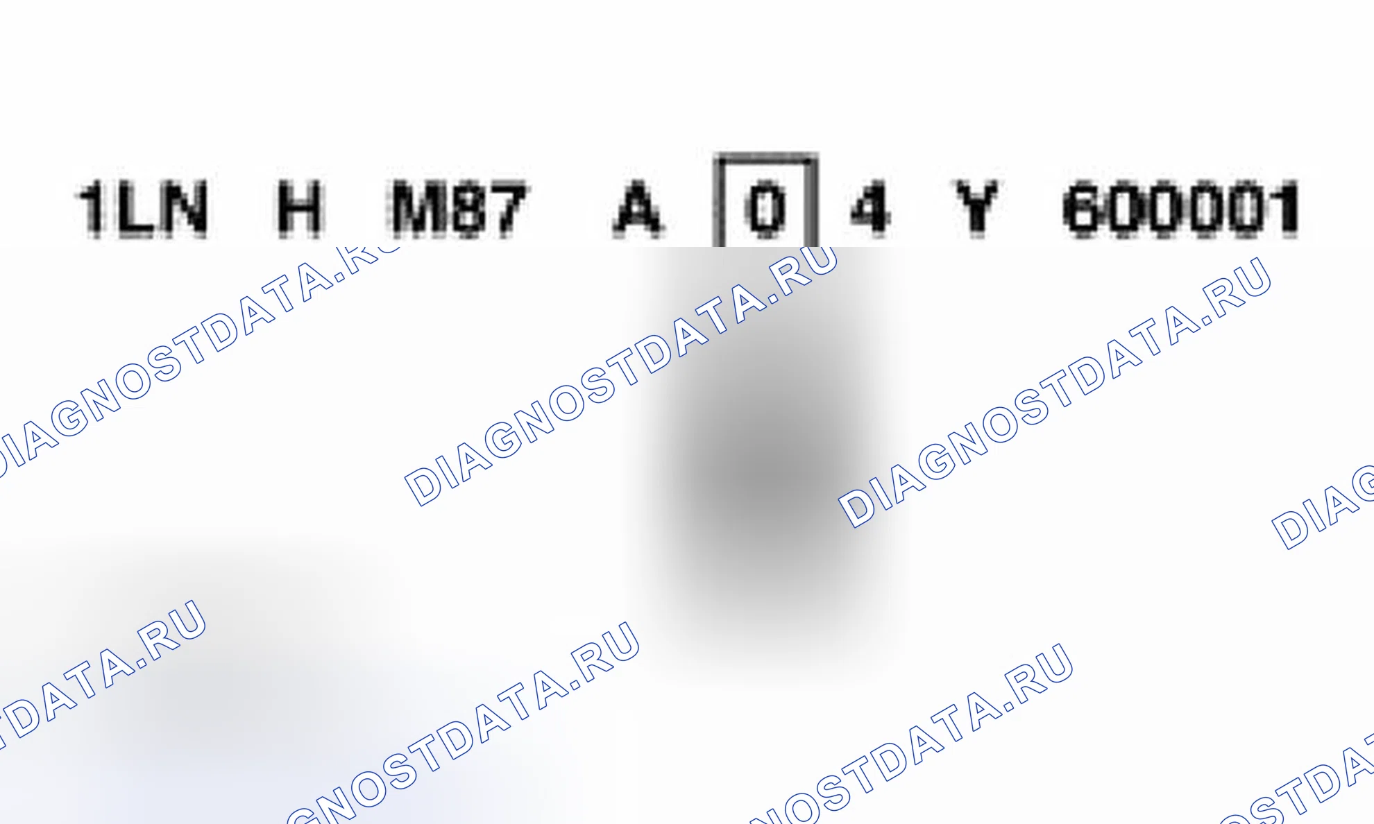Рис. 10: Контрольная цифра. Hyundai ix25 II