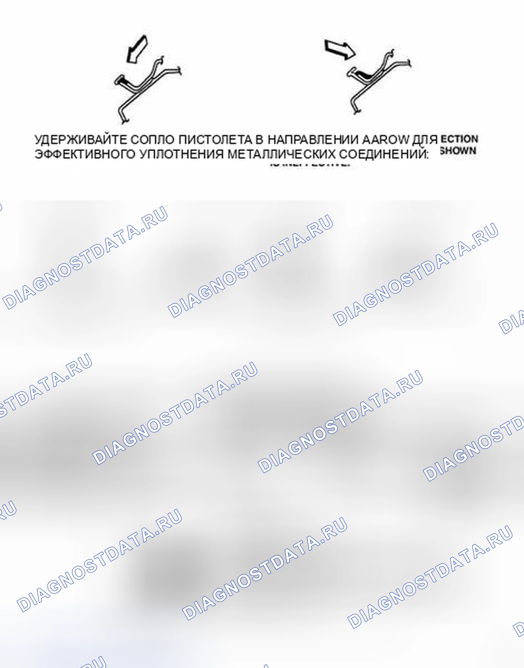 Рис. 31. Jeep Patriot I