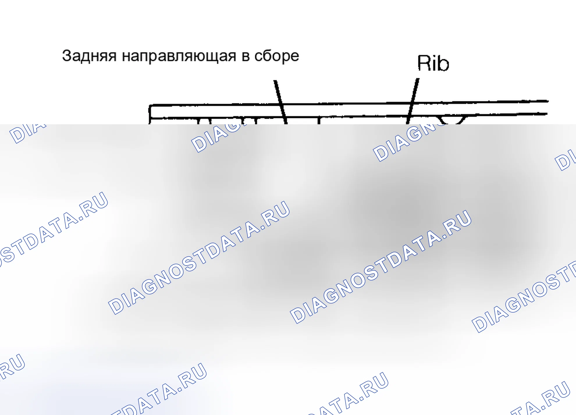 Рис. 2. Honda Fit I
