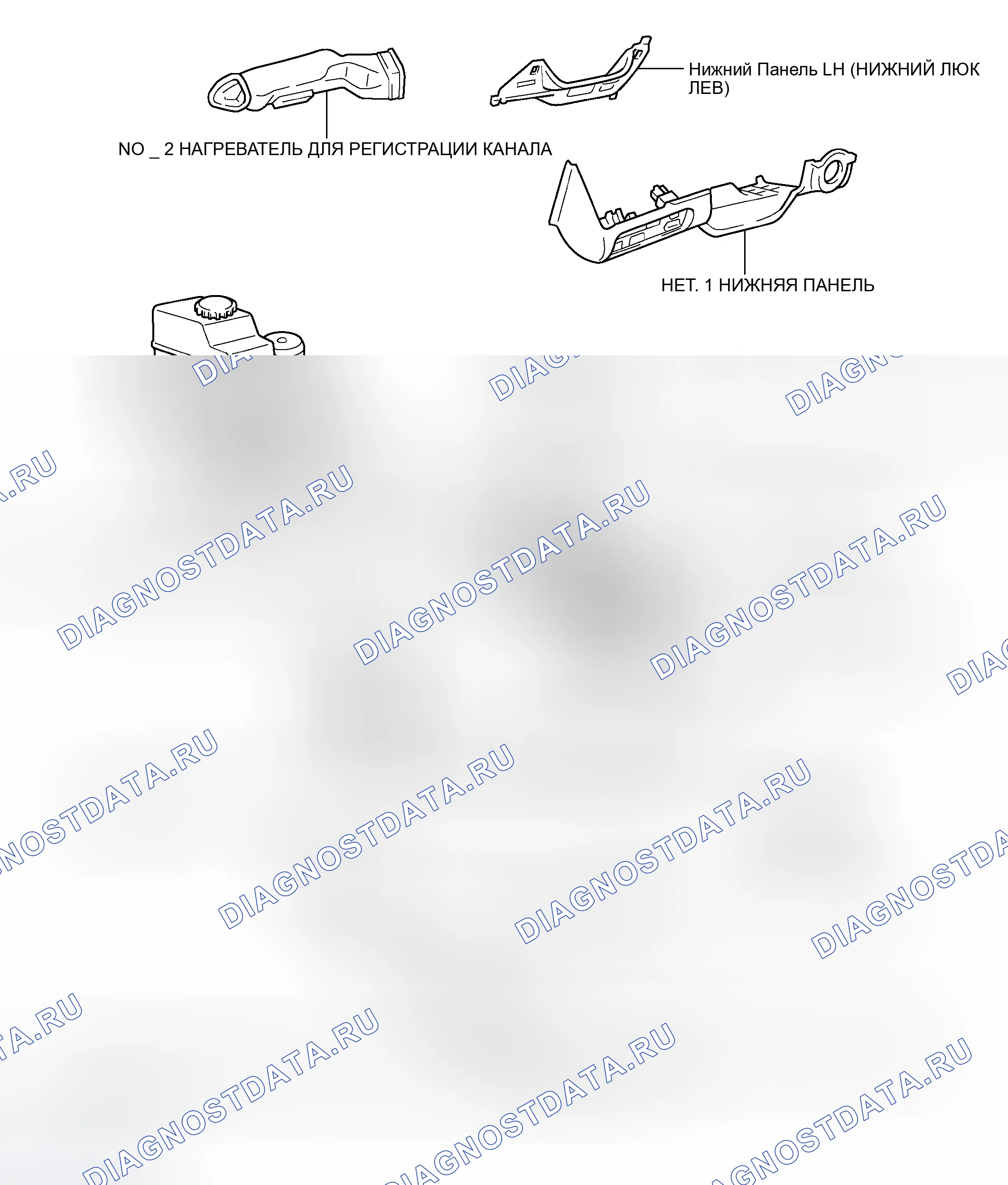 Рис. 57: КОМПОНЕНТЫ. Toyota Land Cruiser 100 рестайлинг 2
