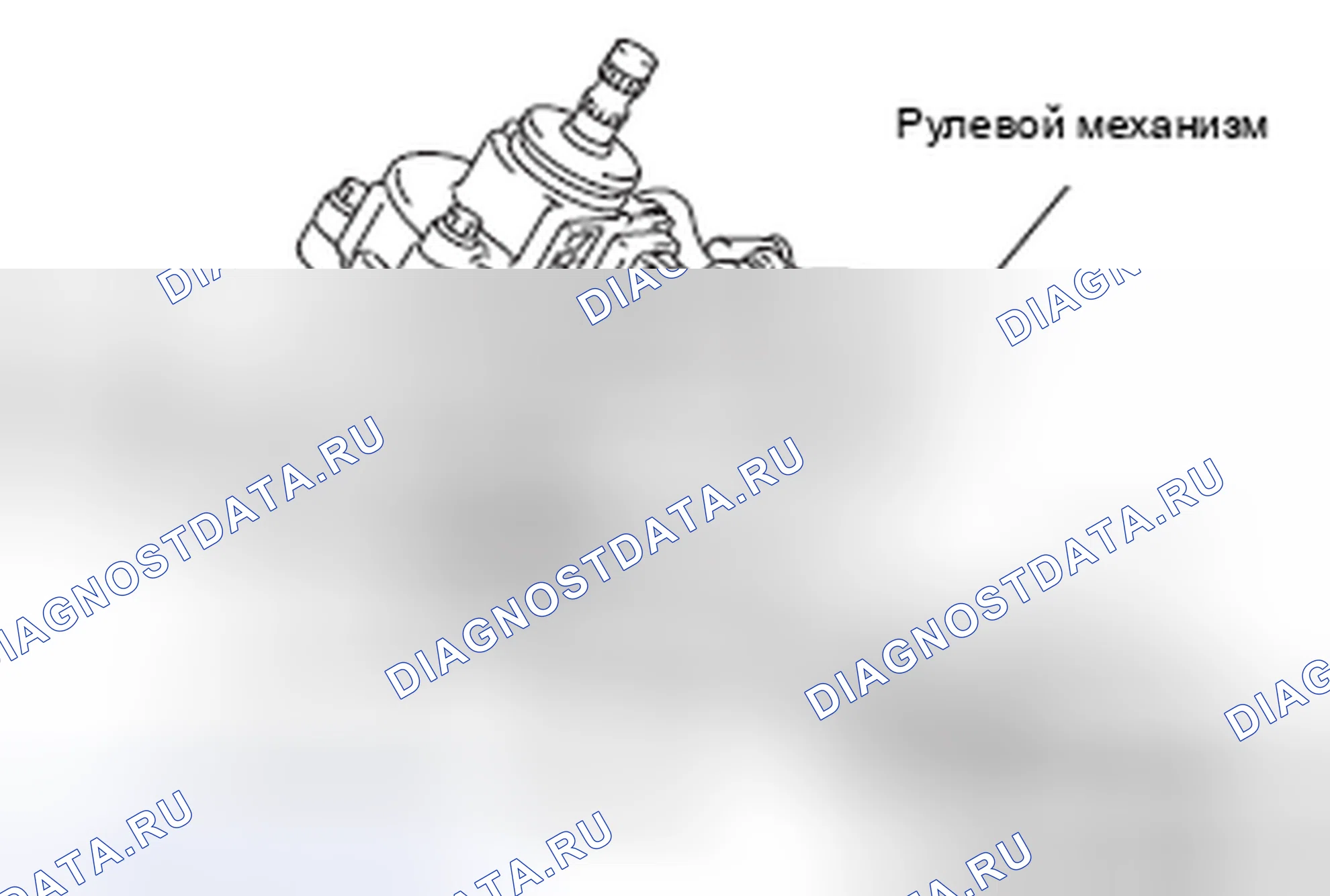 Рис. 8: <<A>> ДЕМОНТАЖ ТЯГИ. Honda Domani MB