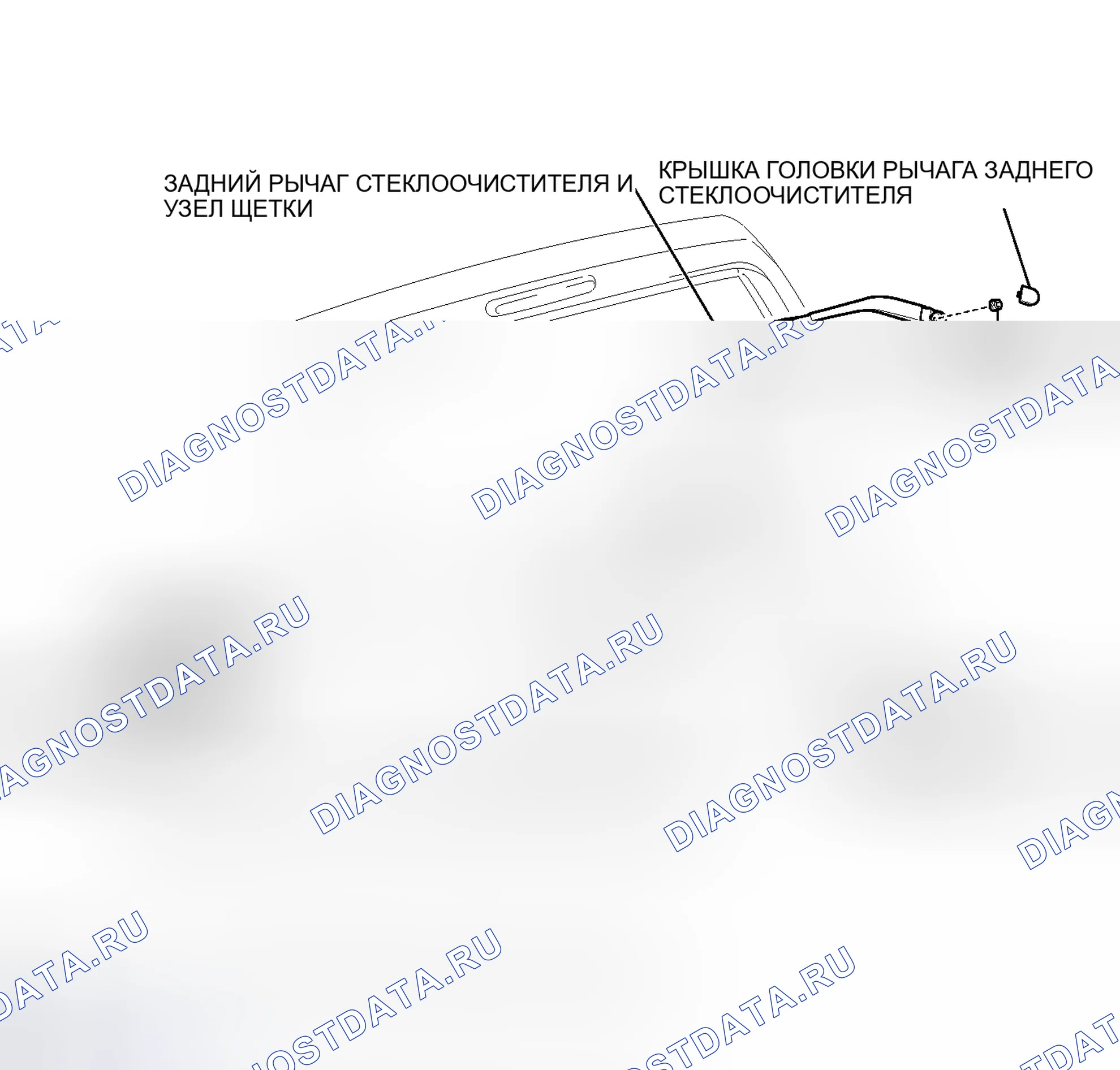 Рис. 165: ИЛЛЮСТРАЦИЯ. Toyota Sequoia II рестайлинг