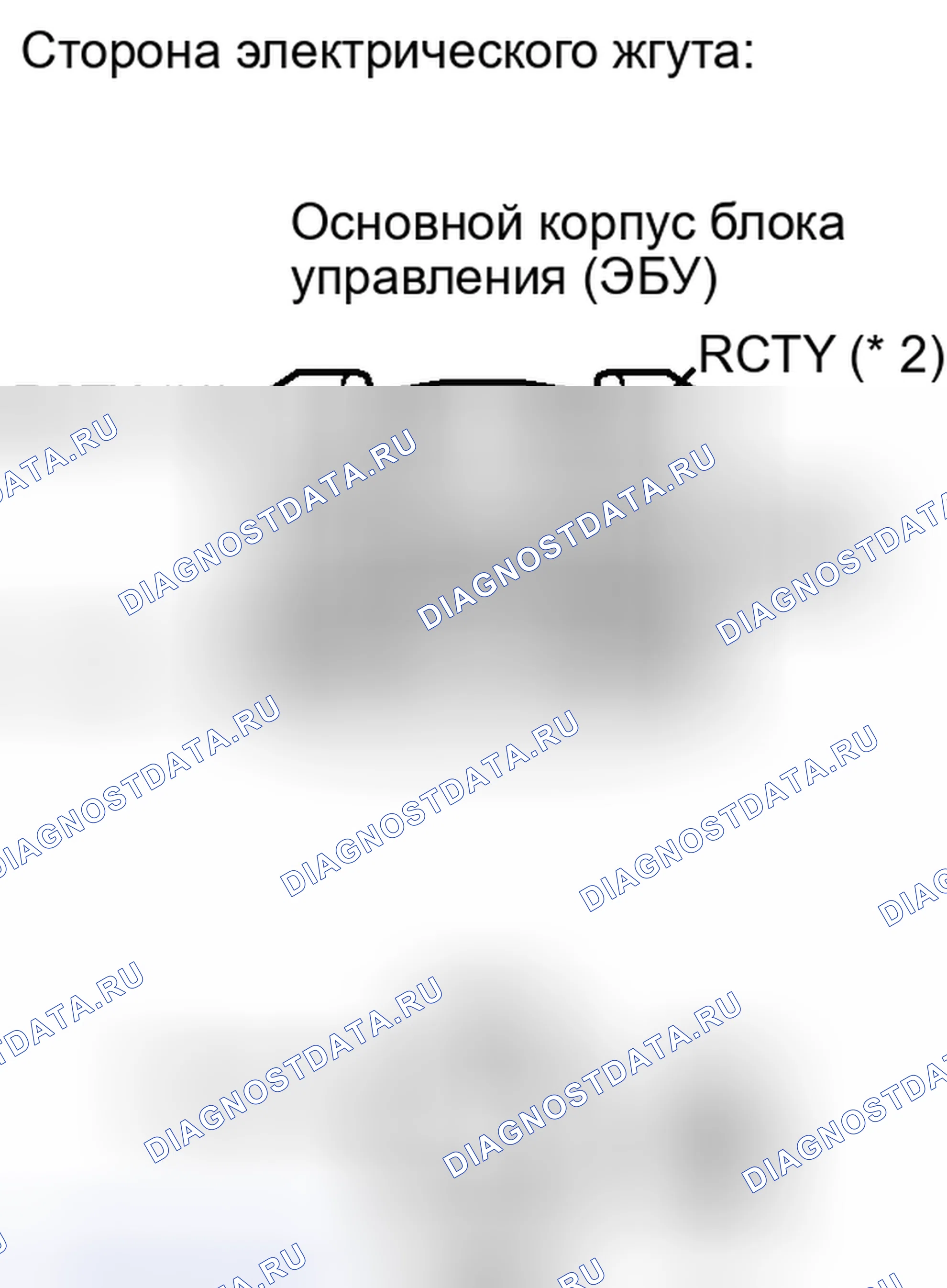 Рис. 160: ПОРЯДОК ВЫПОЛНЕНИЯ РАБОТ. Toyota Camry XV40 рестайлинг