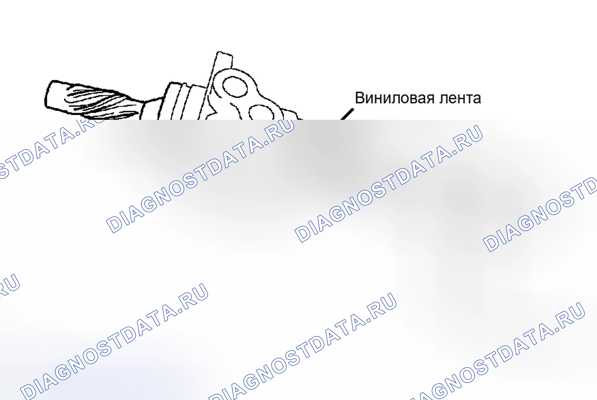 Рис. 158. Toyota Tacoma II