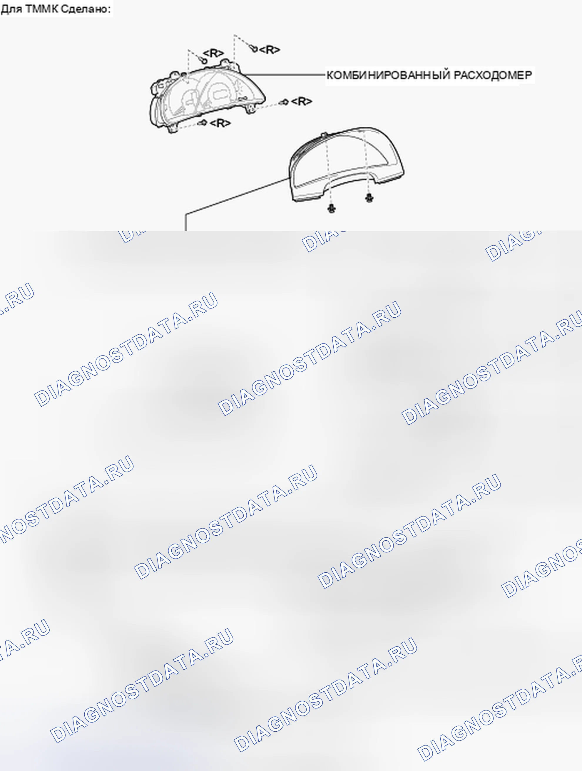 Рис. 115. Toyota Camry XV40