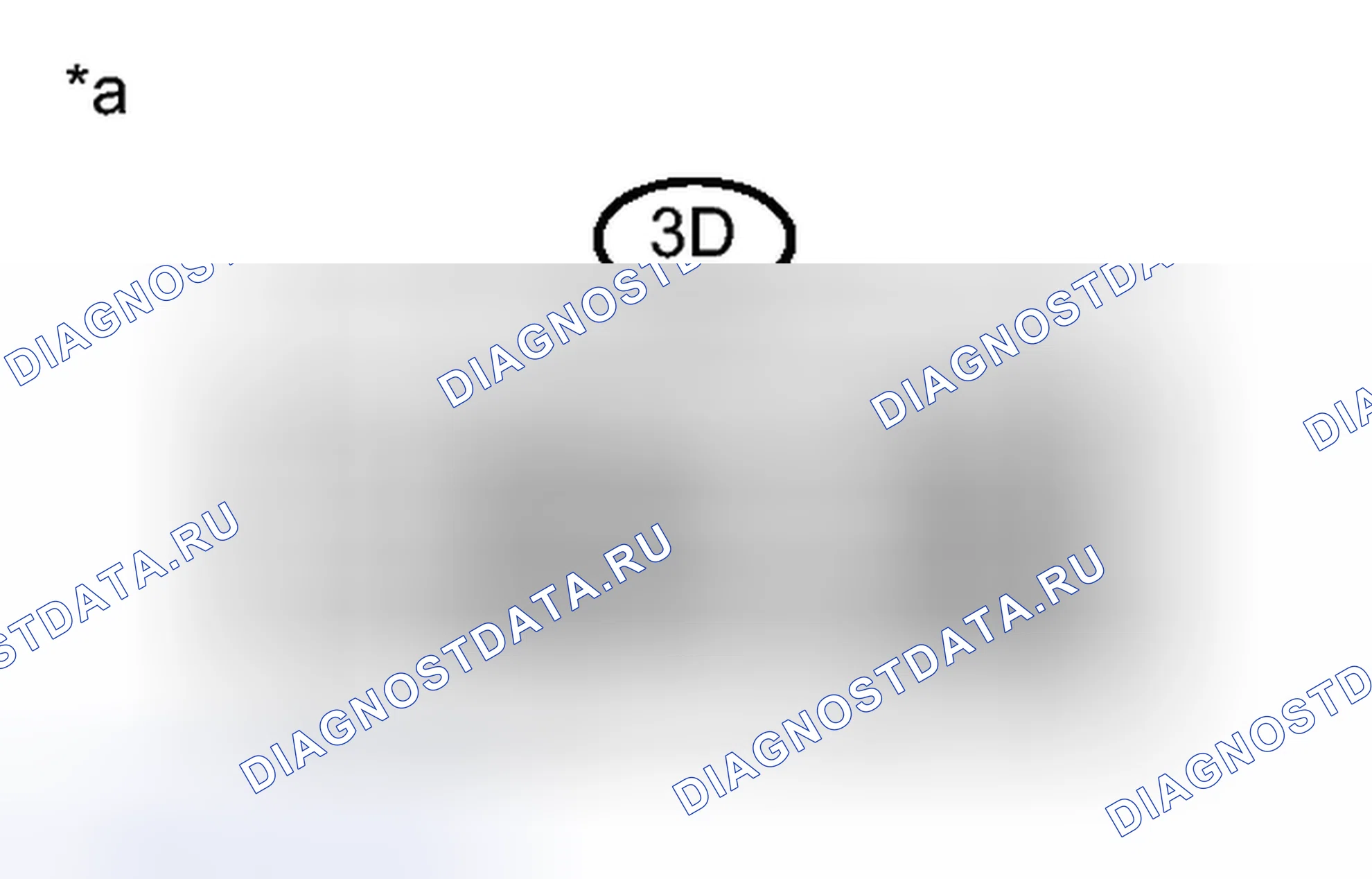 Рис. 385: ПОРЯДОК ВЫПОЛНЕНИЯ РАБОТ. Toyota Avalon XX40