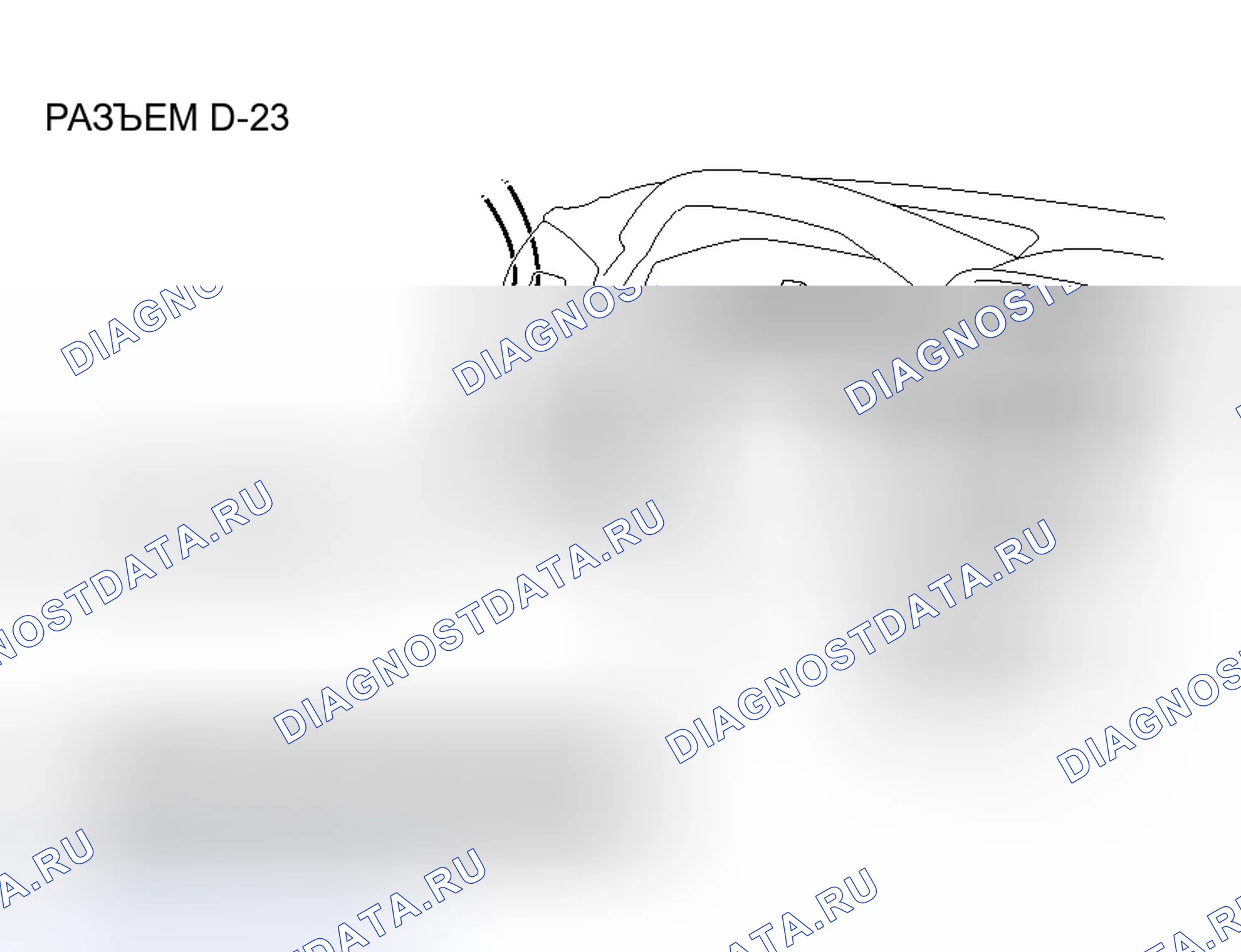 Рис. 76. Honda Grace I