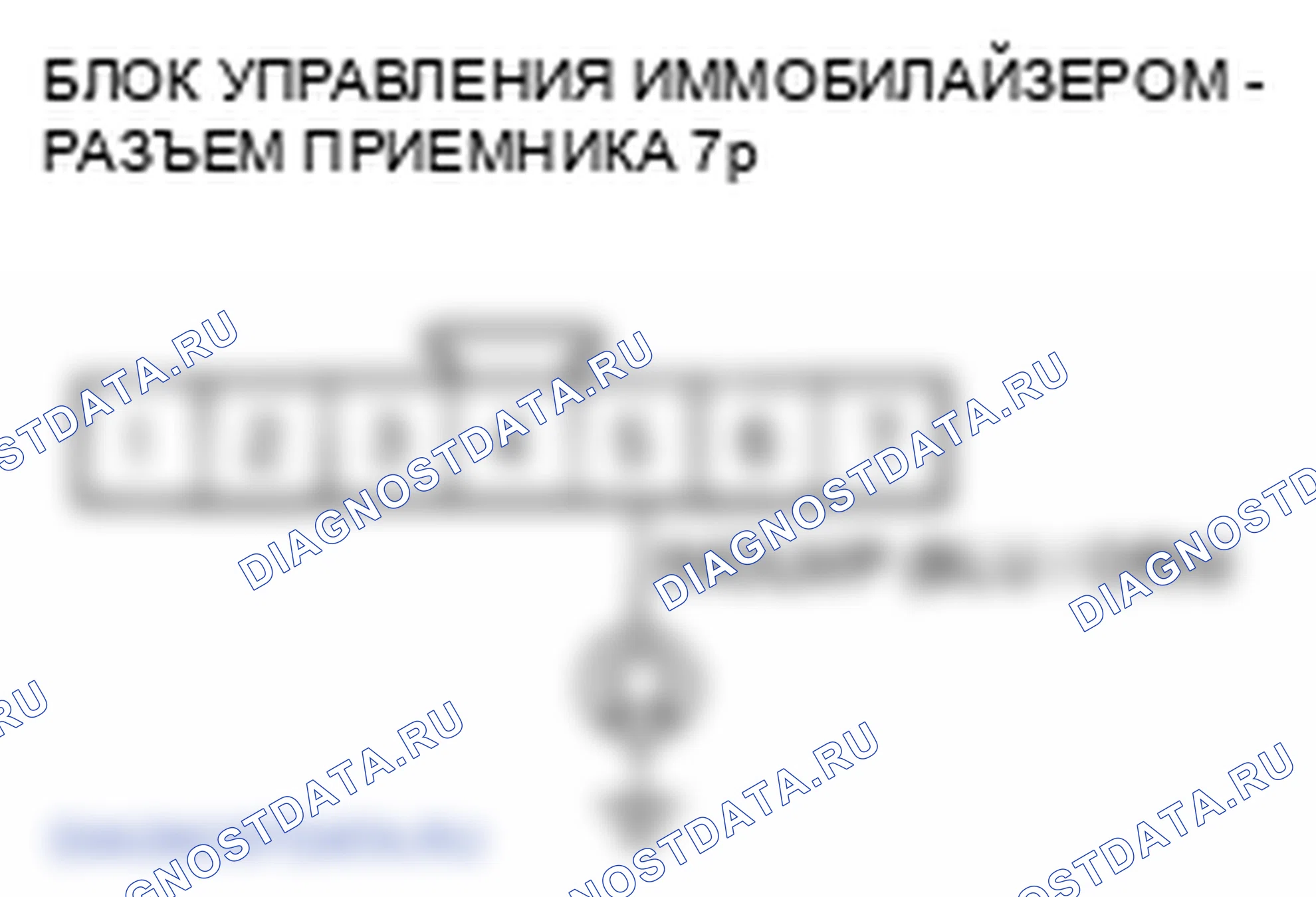 Рис. 12: Кроме ' 07 моделей США. Honda Element YH2 рестайлинг 2