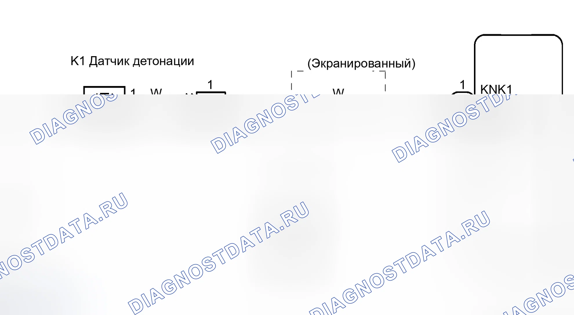 Рис. 339: электросхема. Scion xB I