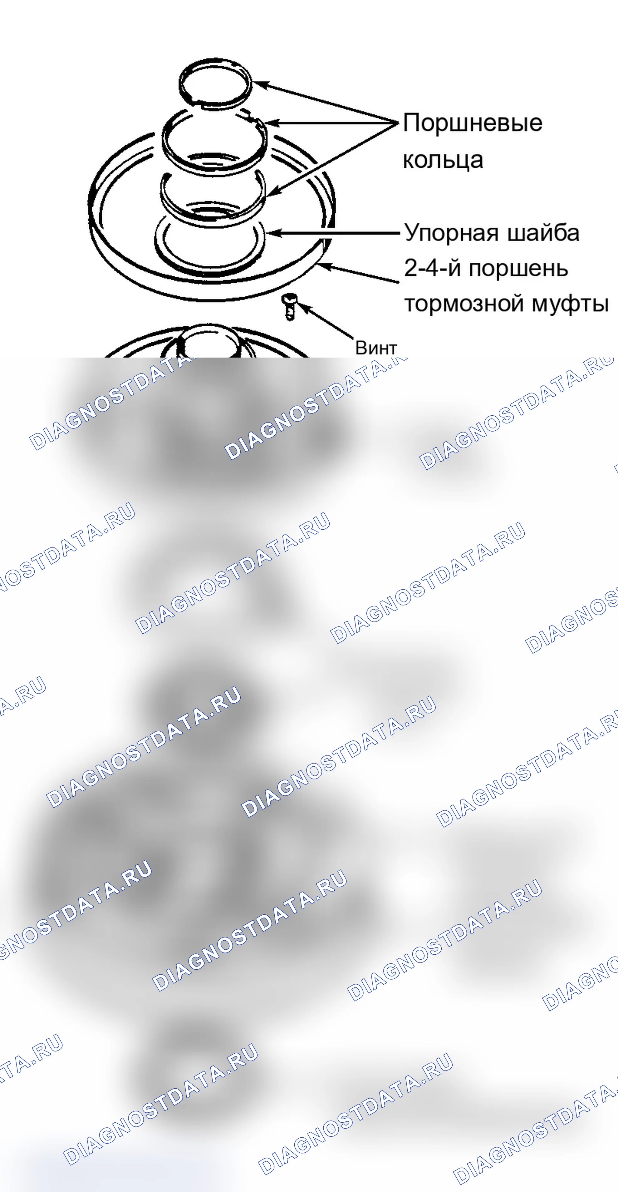 Рис. 39: МАСЛЯНЫЙ НАСОС И 2ND-4TH ПОРШЕНЬ ТОРМОЗНОЙ МУФТЫ. Audi 100 C4