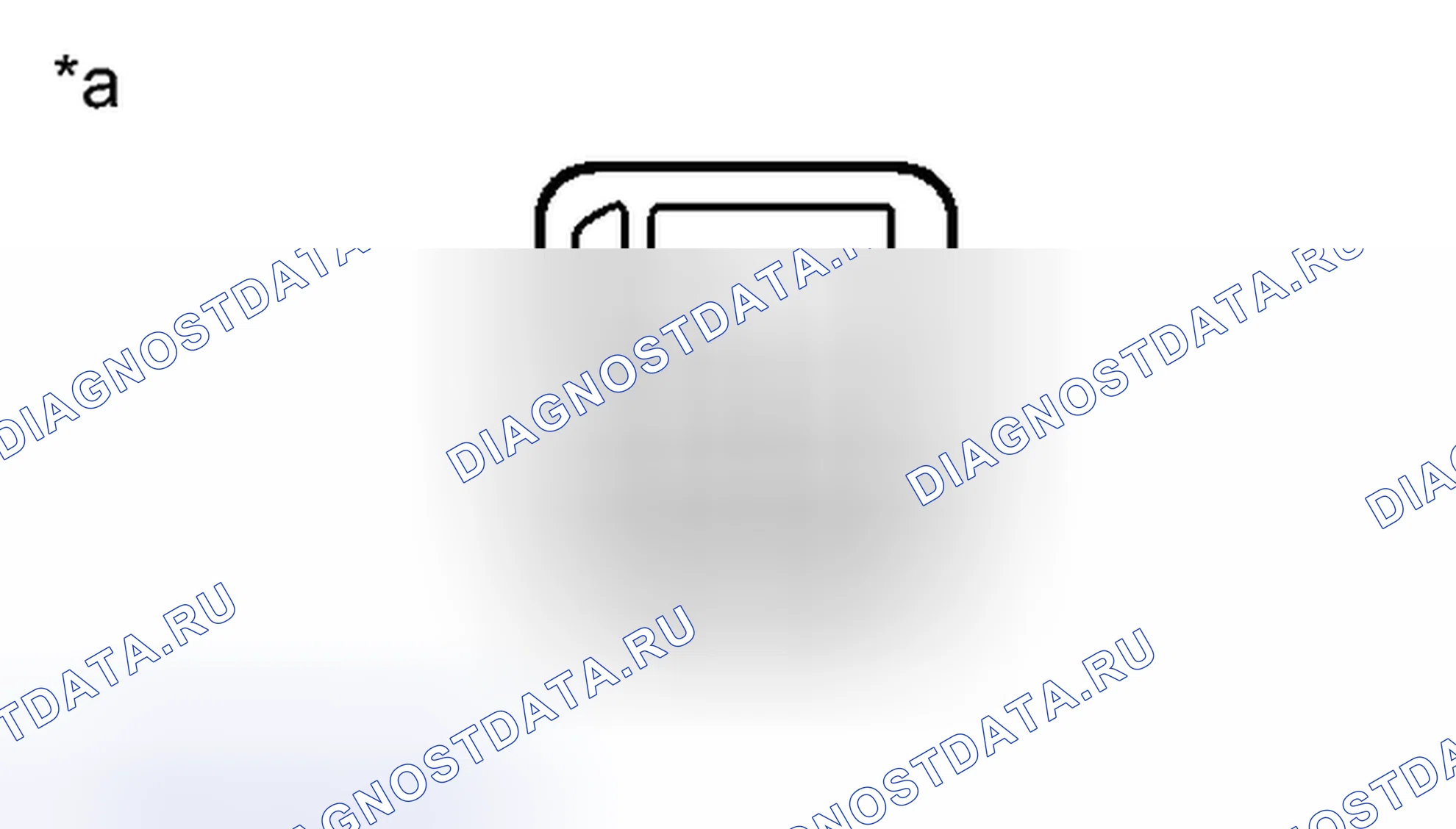 Рис. 43: ПРОВЕРКА внутреннего освещения. Toyota Sienna III