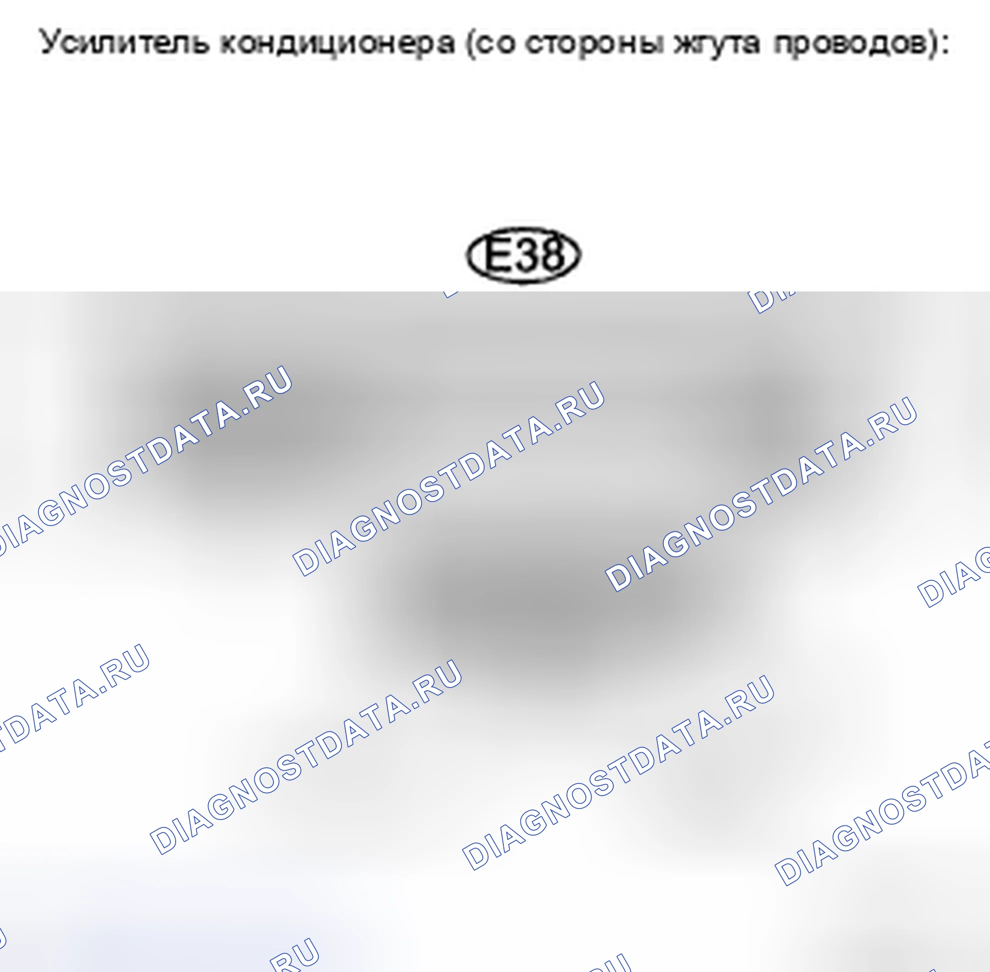 Рис. 208. Toyota Camry XV40