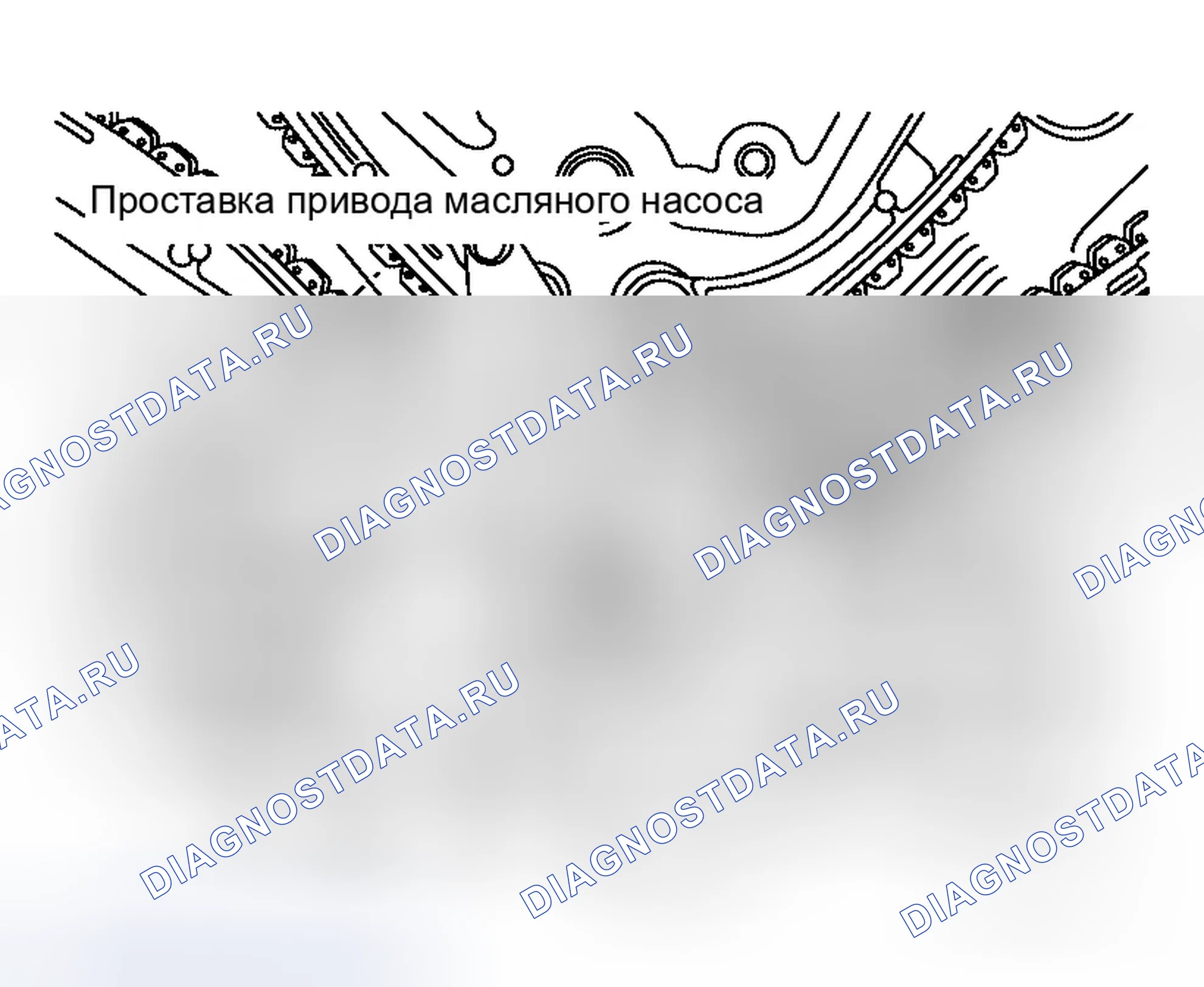 Рис. 8: ДЕМОНТАЖ. Infiniti QX56 I
