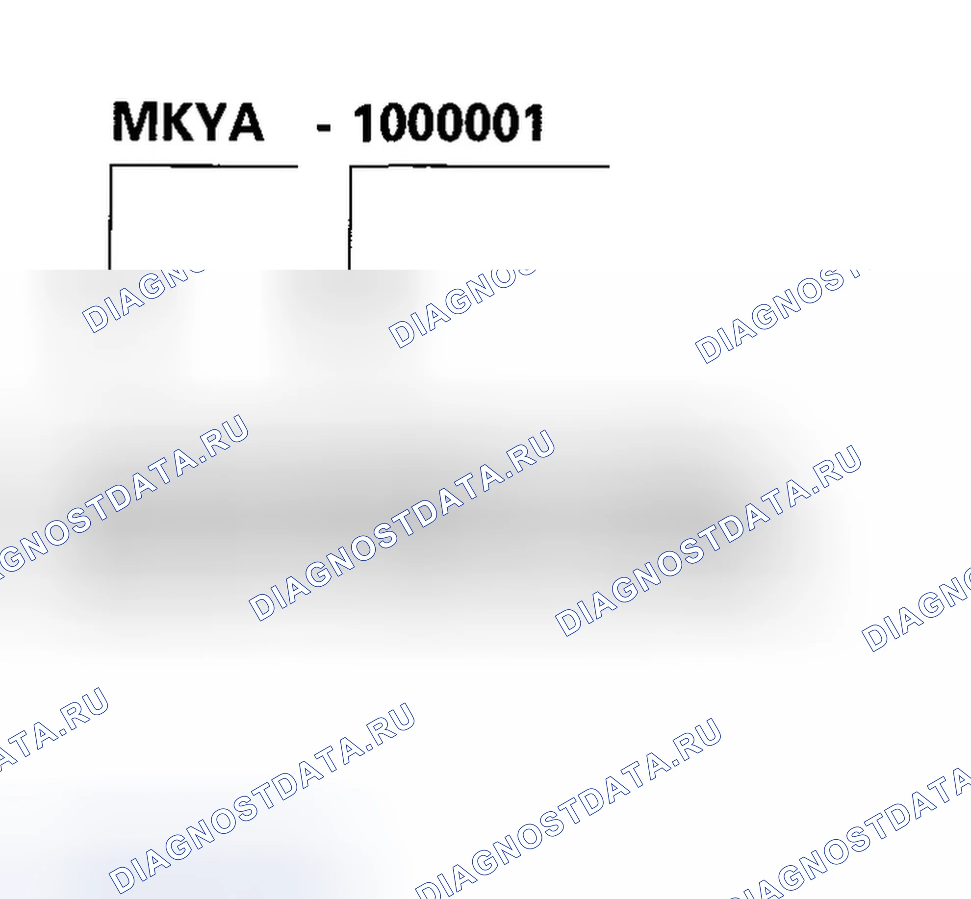 Рис. 3: Номер коробки передач. Honda CR-V II рестайлинг