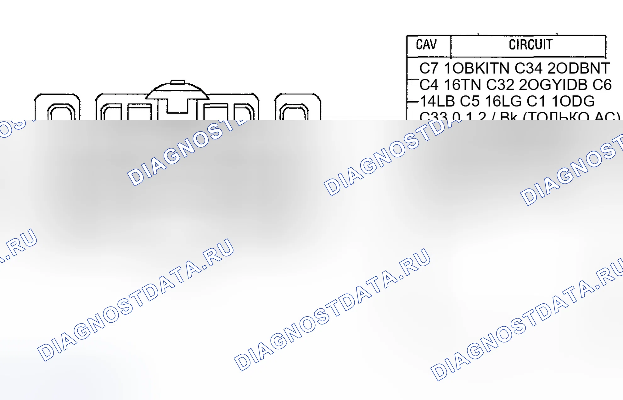 Рис. 471. Dodge Pickup R1500 