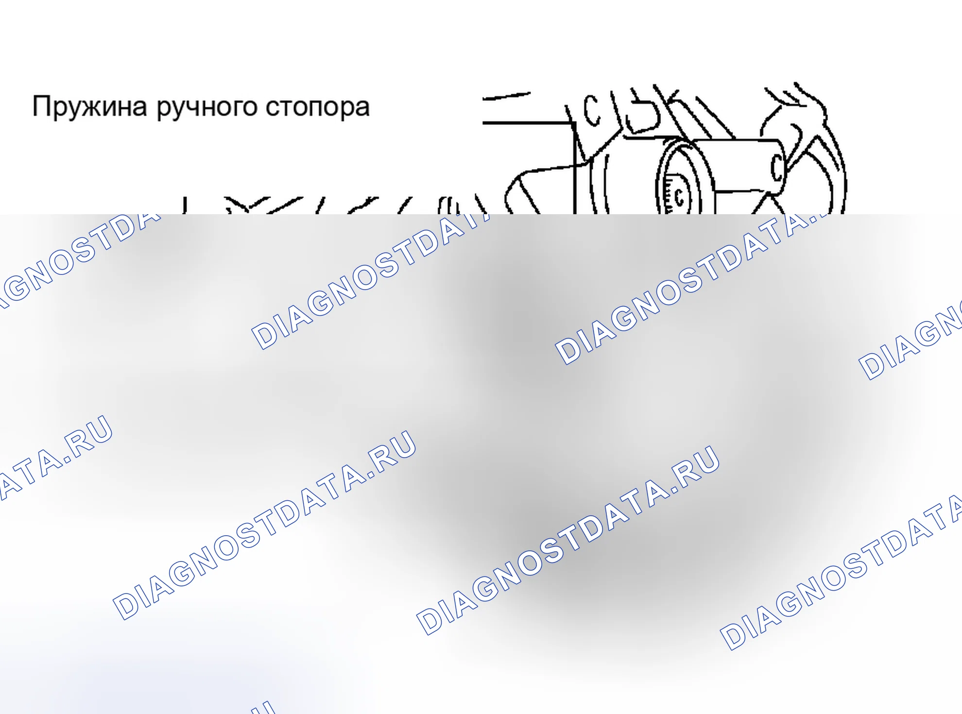 Рис. 250. Toyota Prius II рестайлинг