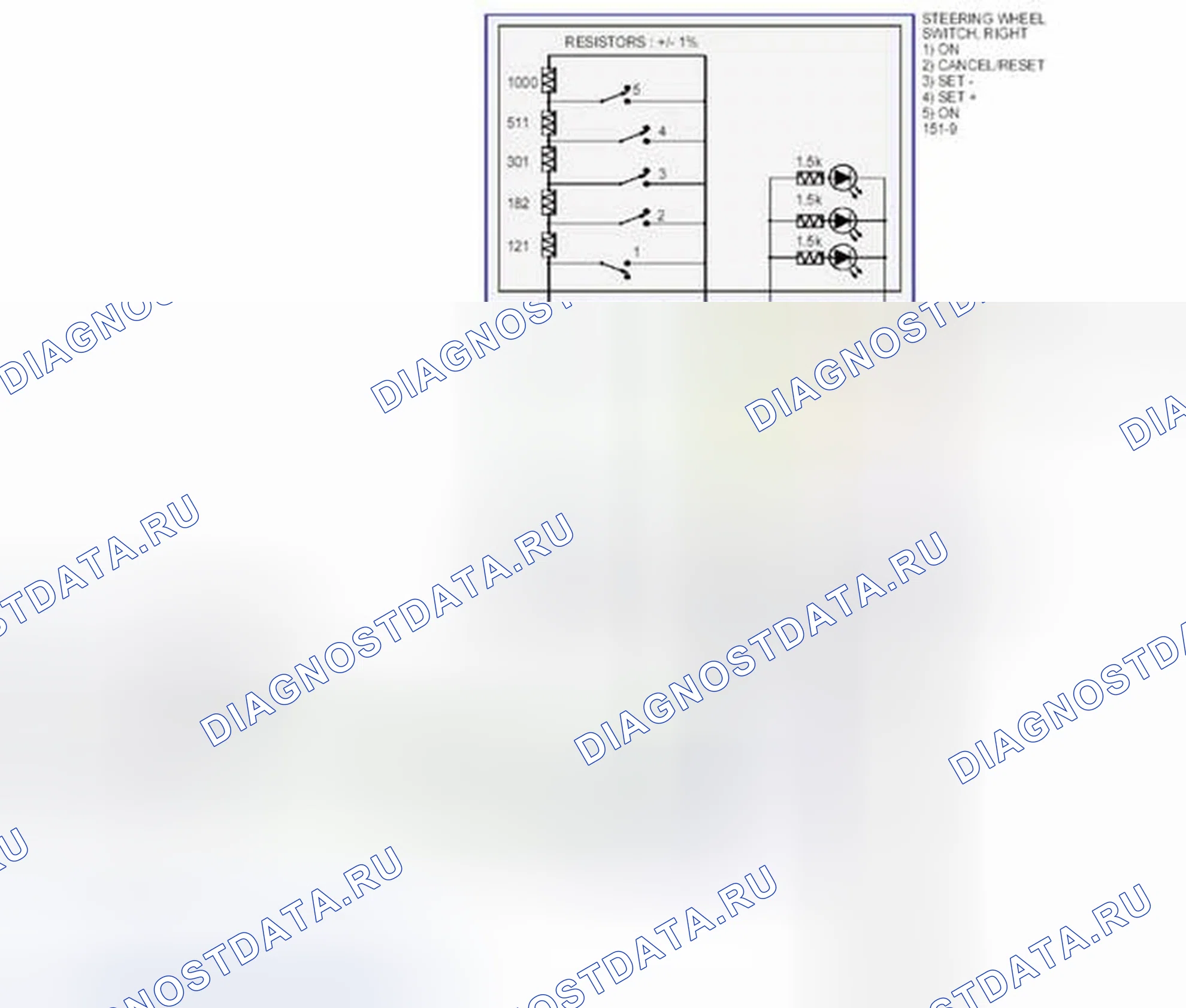 Рис. 359. Ford Fiesta Mk6