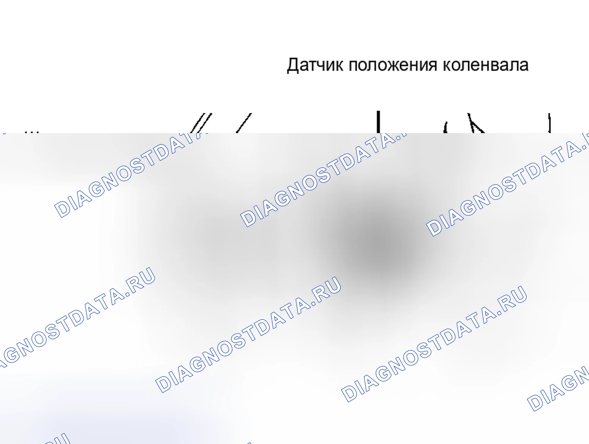 Рис. 36. Toyota Land Cruiser 100