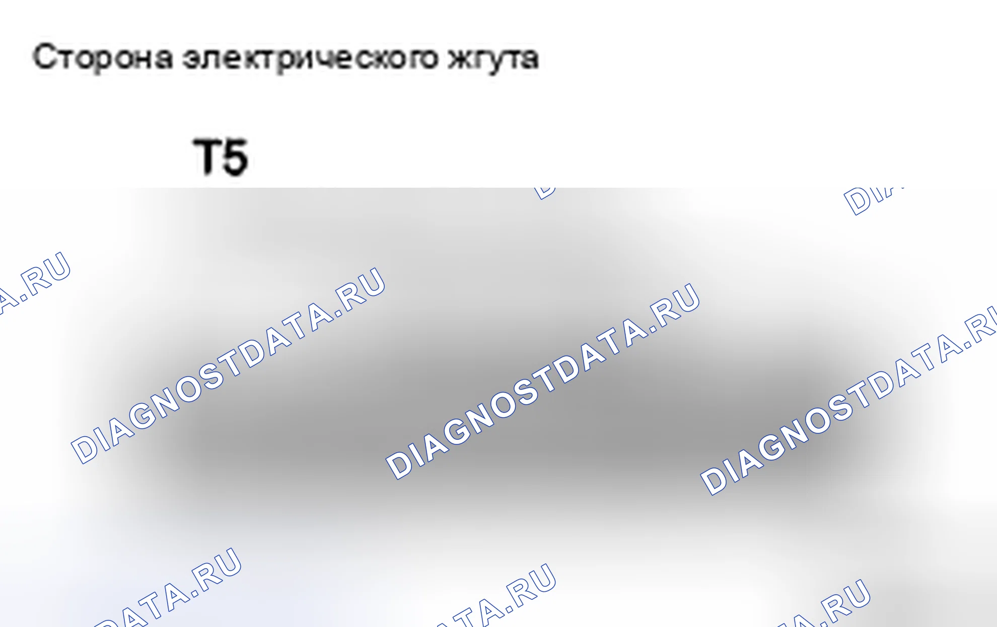 Рис. 39: ПРОЦЕДУРА КОНТРОЛЯ. Toyota 4Runner IV рестайлинг