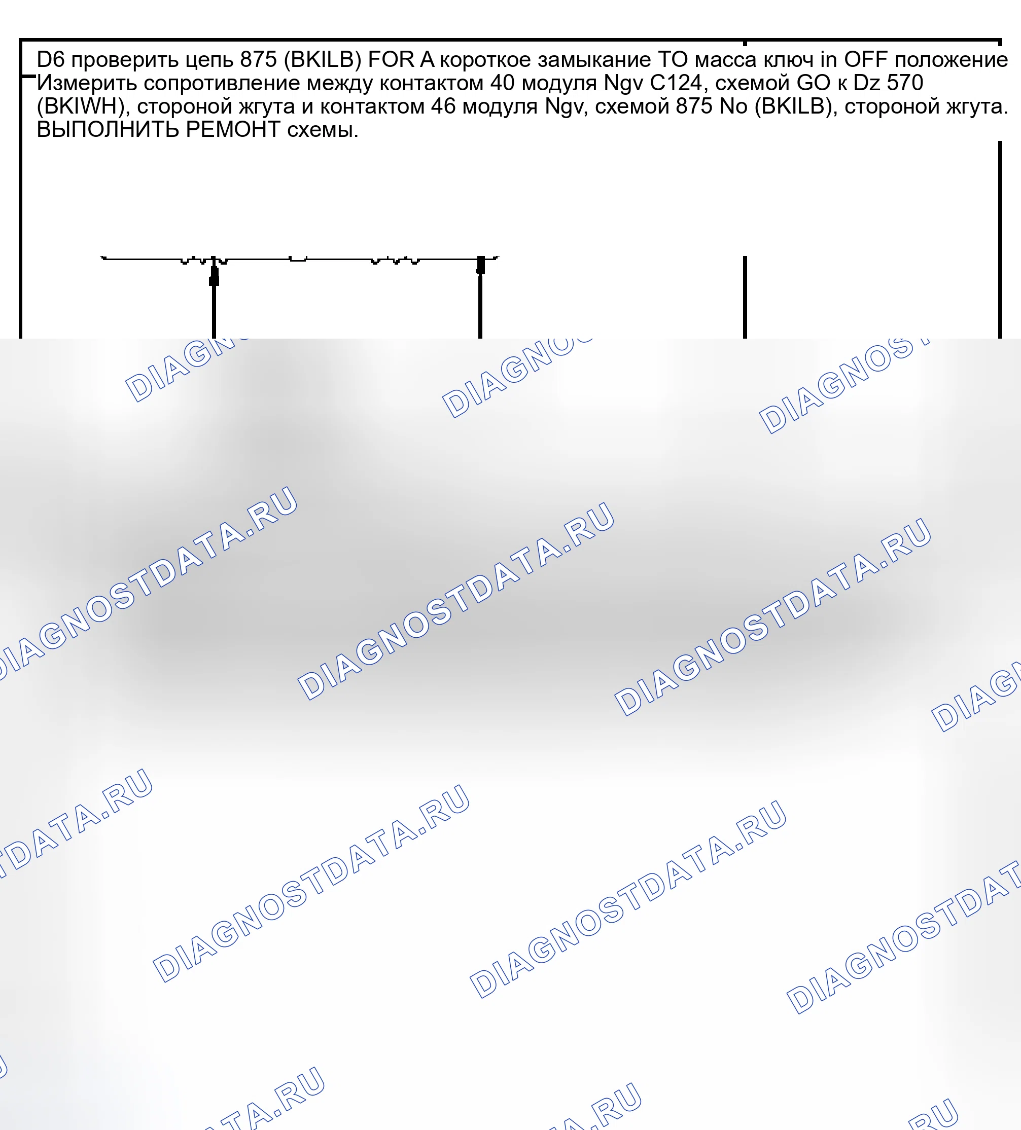 Рис. 279. Mercury Grand Marquis IV