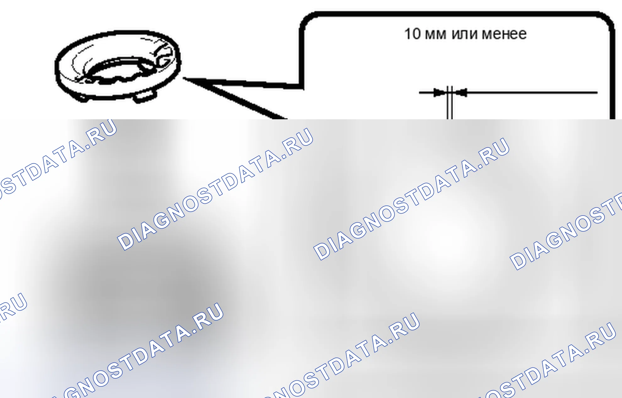 Рис. 93: УСТАНОВКА [11 / 2013 -]. Kia Soul II