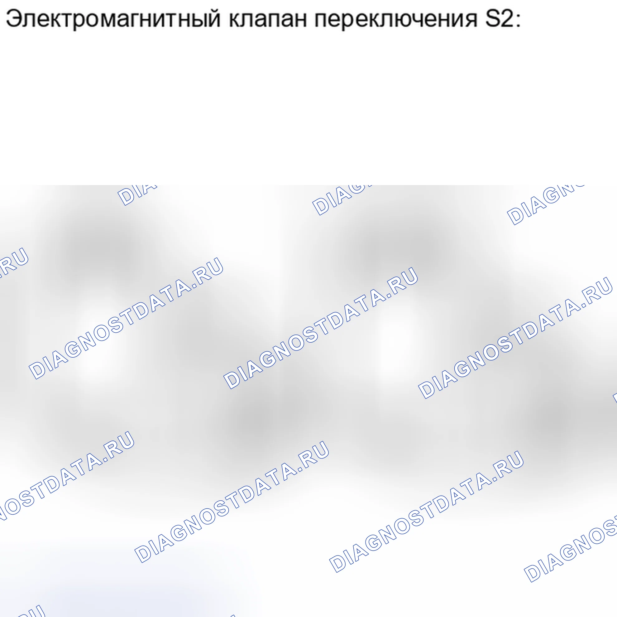 Рис. 2290. Toyota Tacoma II рестайлинг