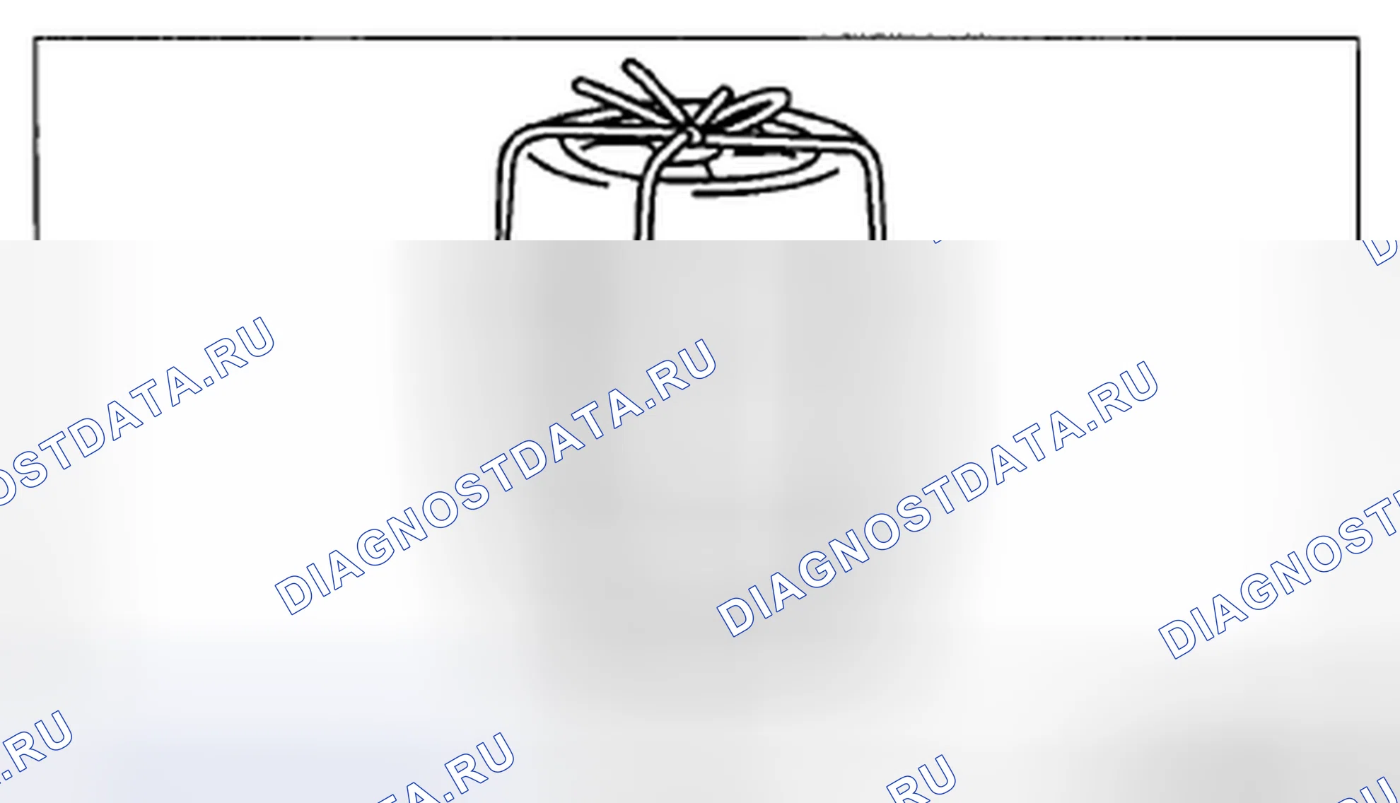 Рис. 115. Mazda CX-5 I