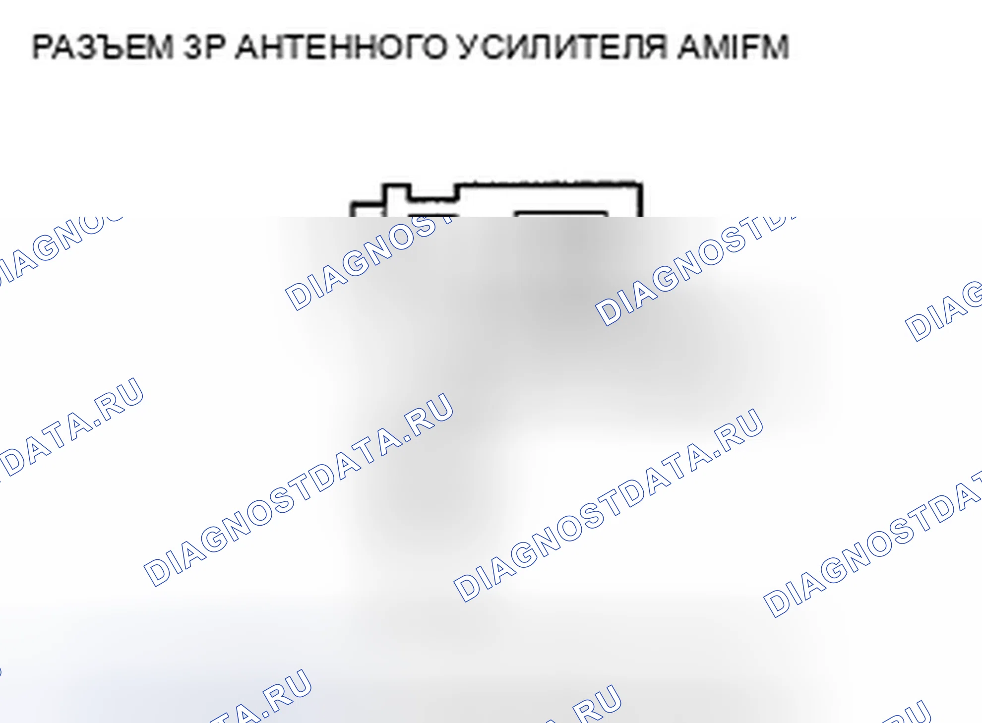 Рис. 94. Acura TSX II