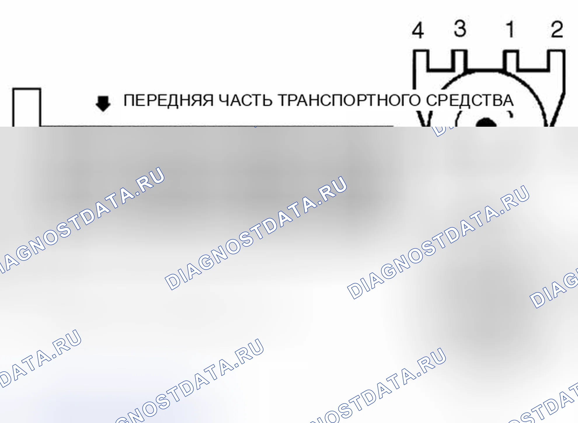 Рис. 9: порядок работы цилиндров и вращение распределителя (Mx-6 и 626). Mazda Navajo I